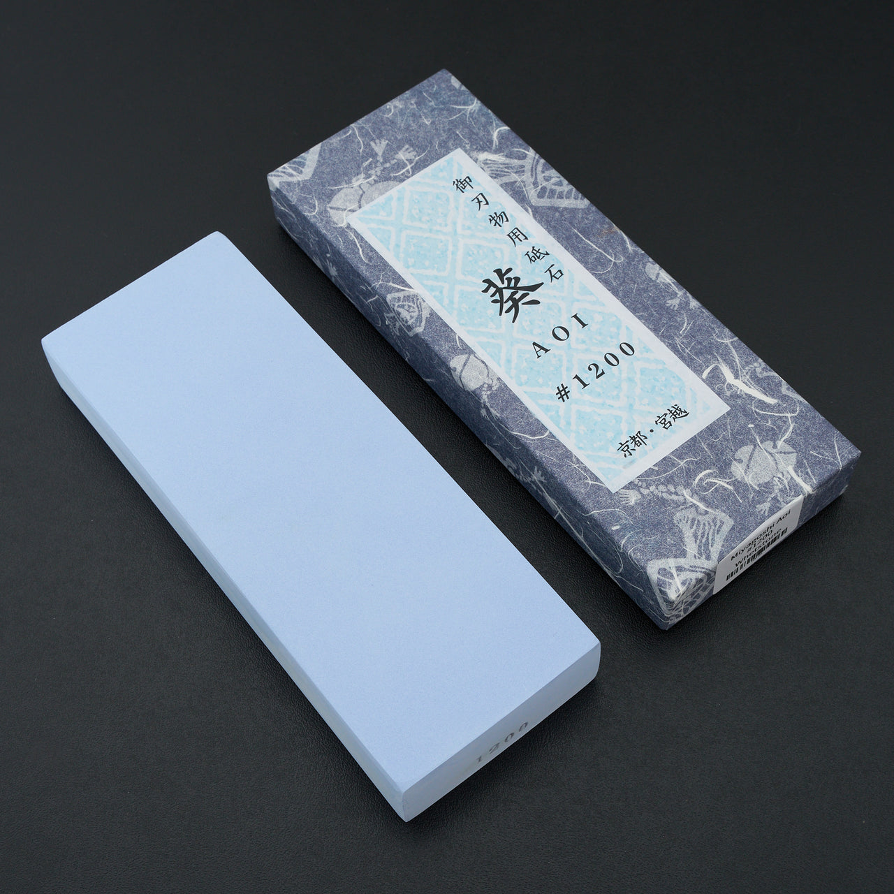 Miyagoshi Aoi #1200 Whetstone