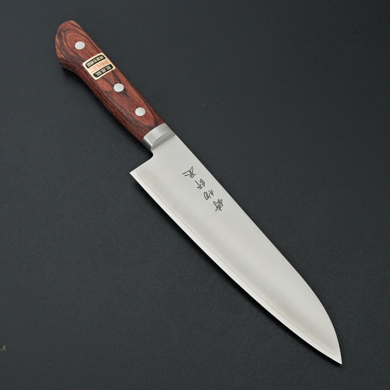 Hitohira Imojiya MZ VG-1 Gyuto 180mm Imitation Mahogany Handle
