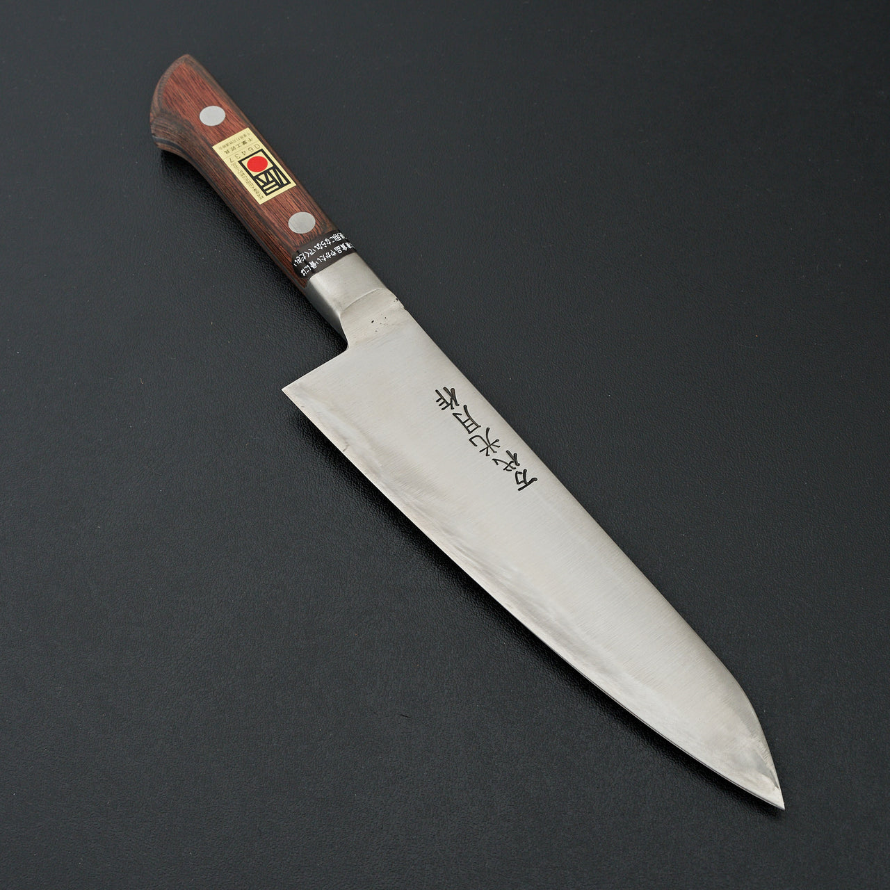 Kogetsu Mandai Stainless Gyuto 180mm Imitation Mahogany Handle