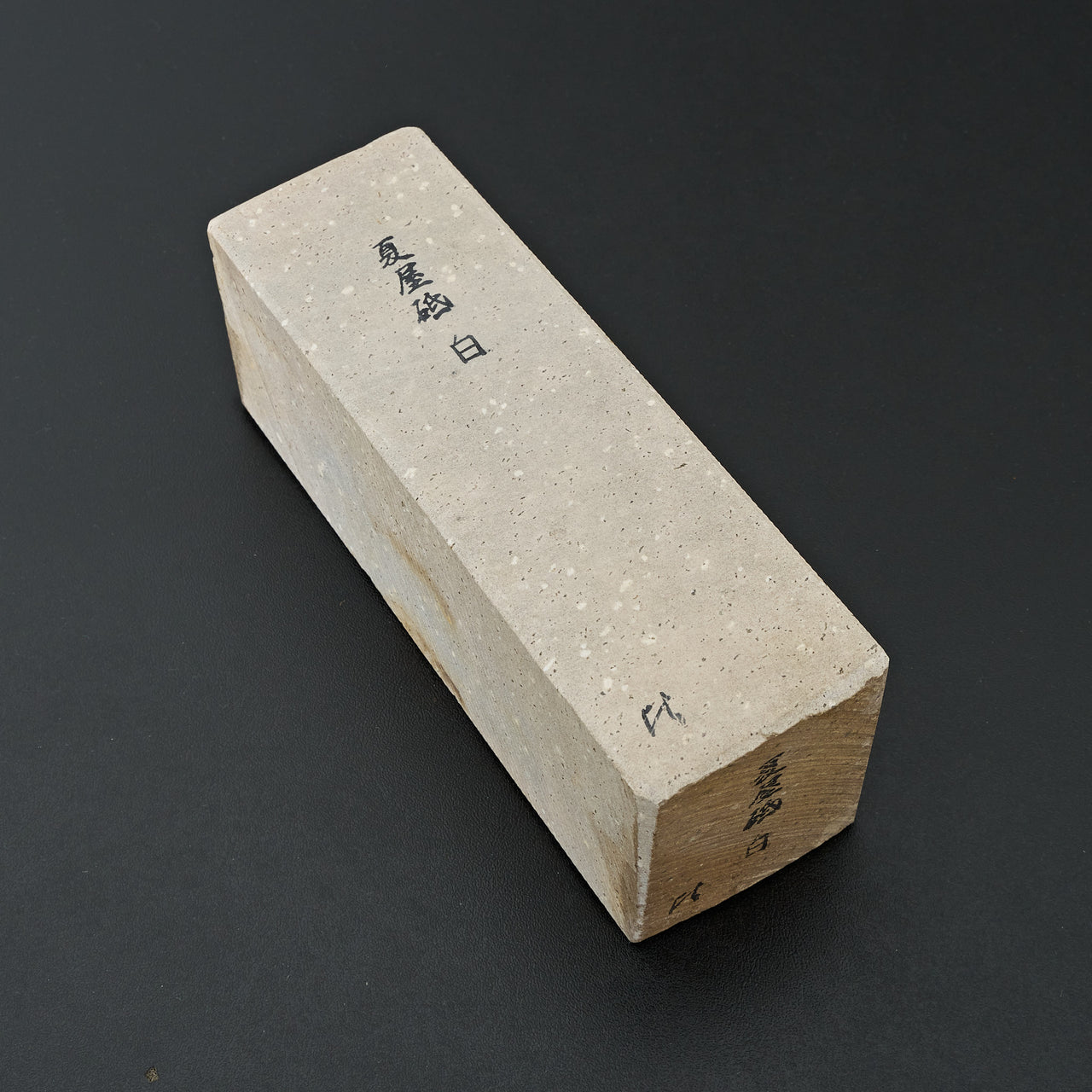 Hitohira White Natsuya Natural Stone