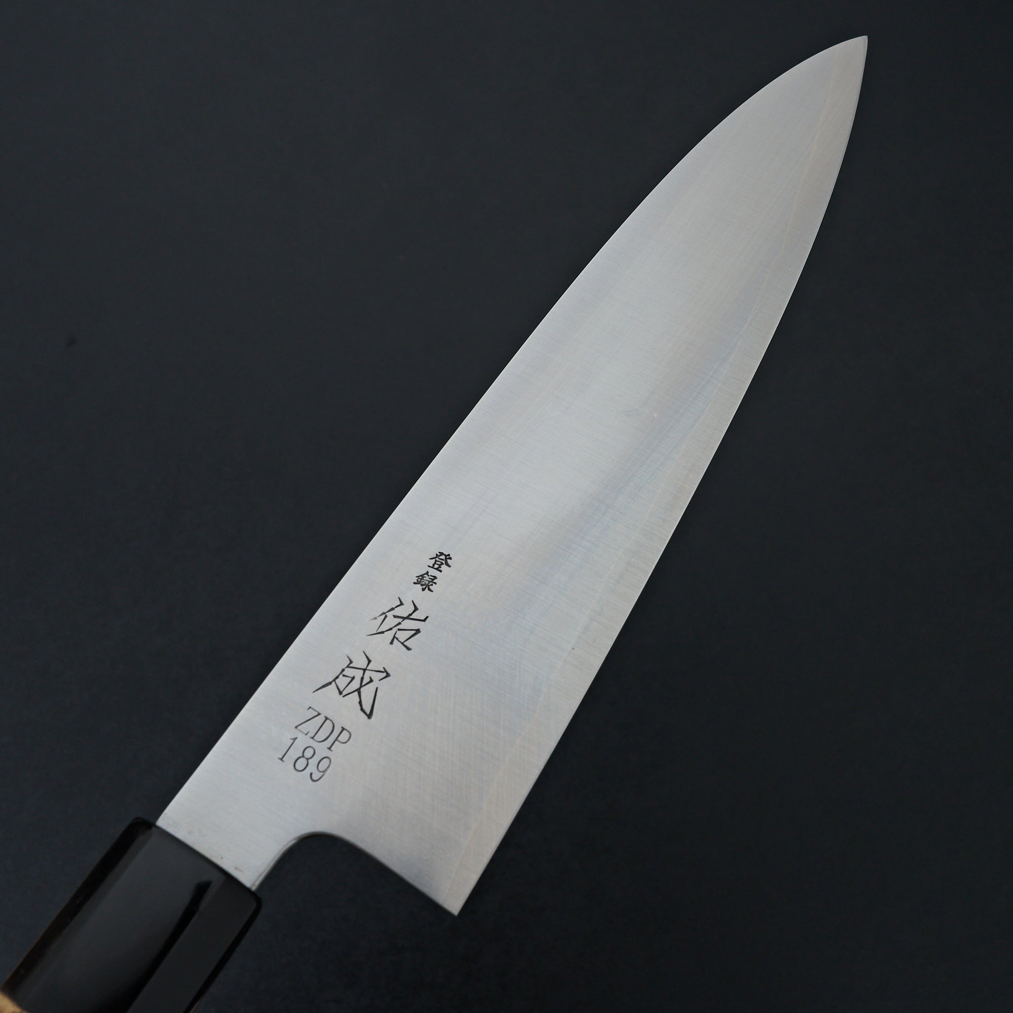 Sukenari ZDP189 Migaki Gyuto 210mm