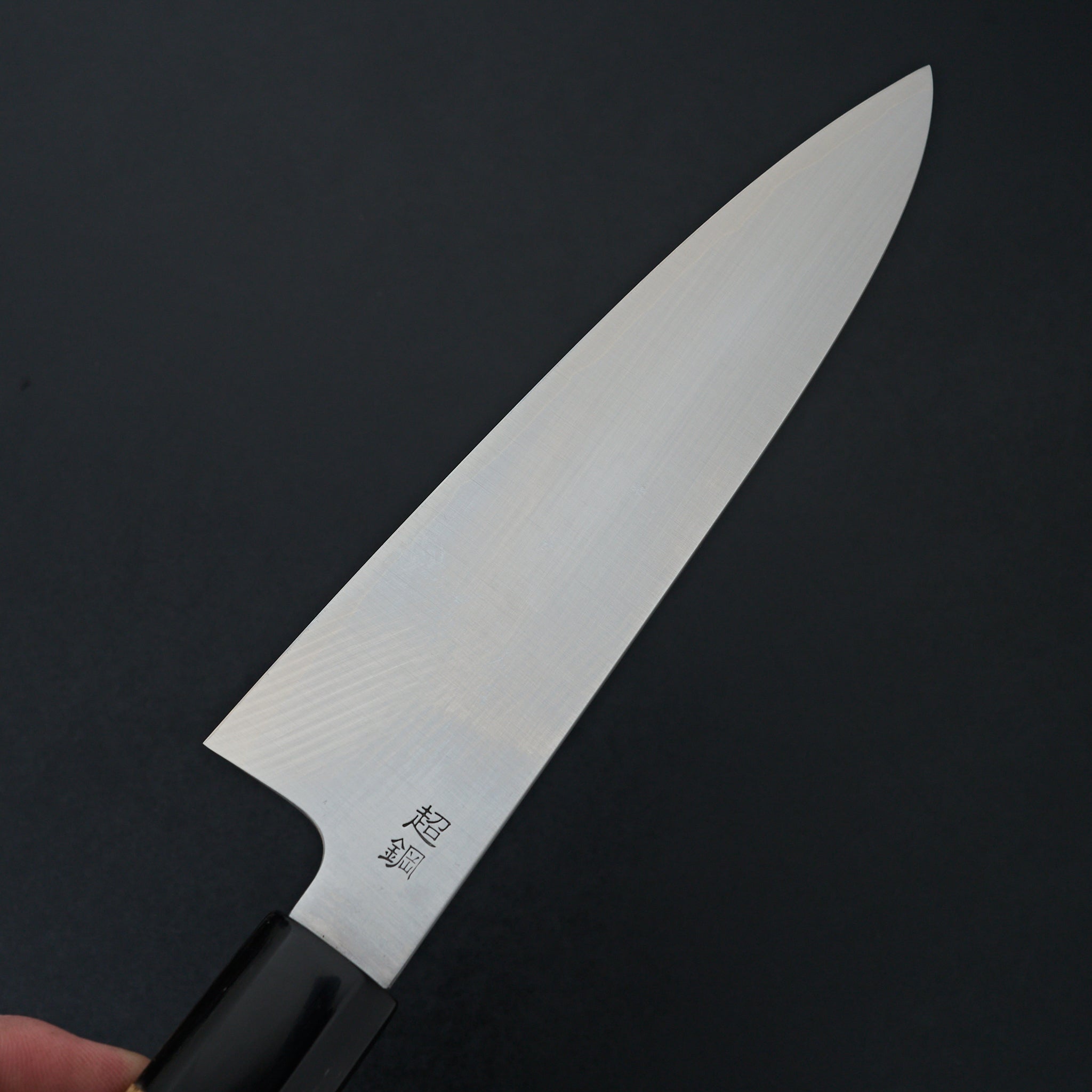 Sukenari ZDP189 Migaki Gyuto 210mm