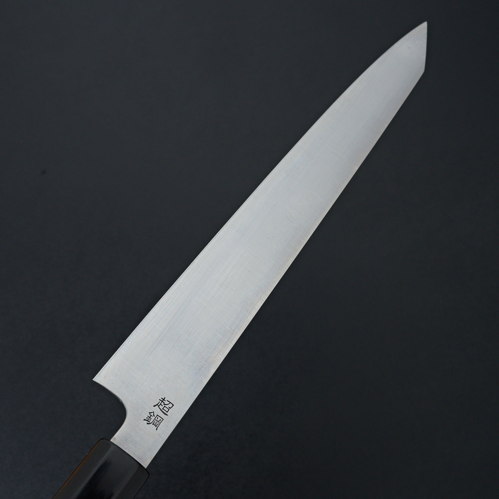 Sukenari ZDP189 Migaki Kiritsuke Sujihiki 270mm