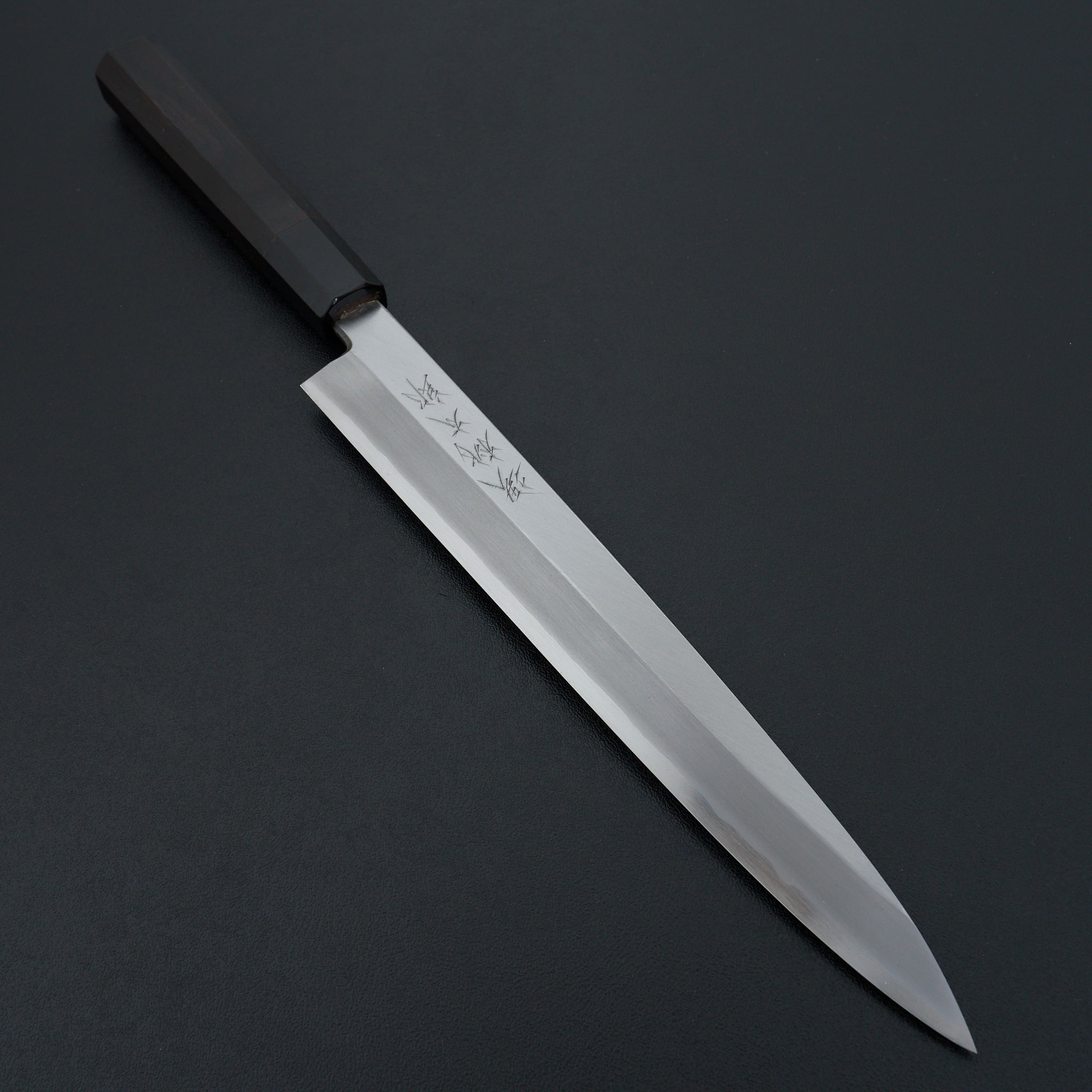 De Sakai
