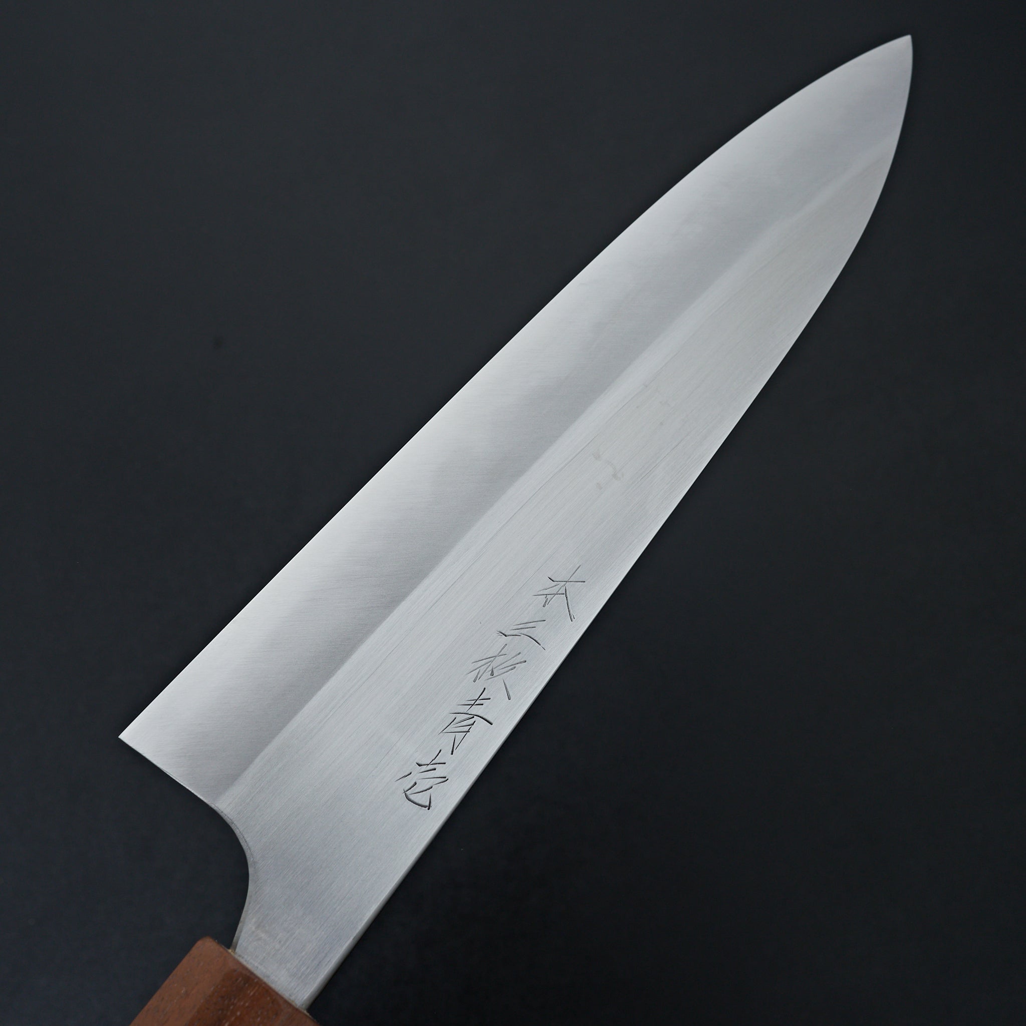 Mazaki Blue #1 Hon-Sanmai Kasumi Gyuto 240mm