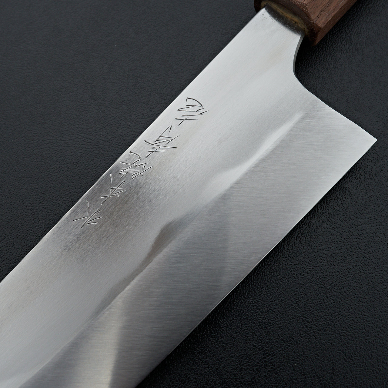 Mazaki Blue #1 Honyaki Gyuto 240mm