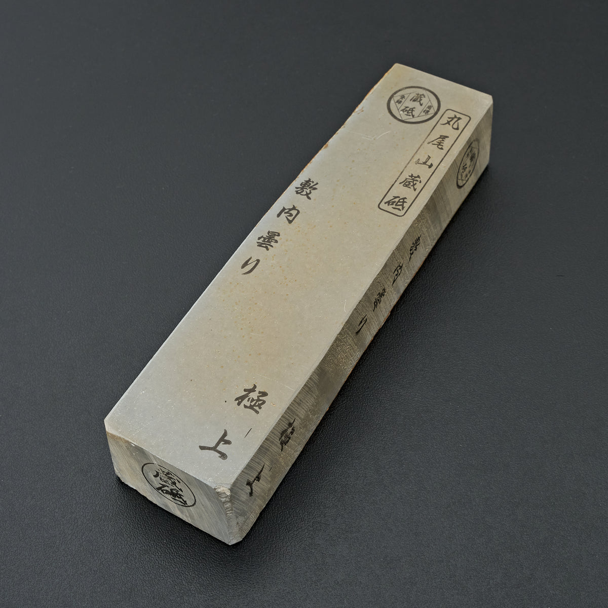 Maruoyama Shikiuchigumori No.01