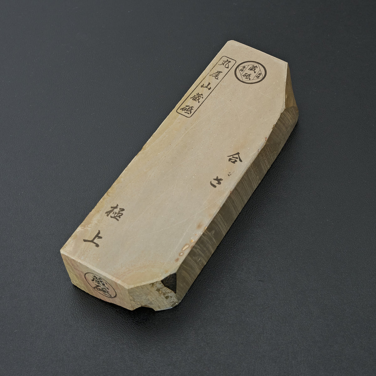 Maruoyama Aisa No.02