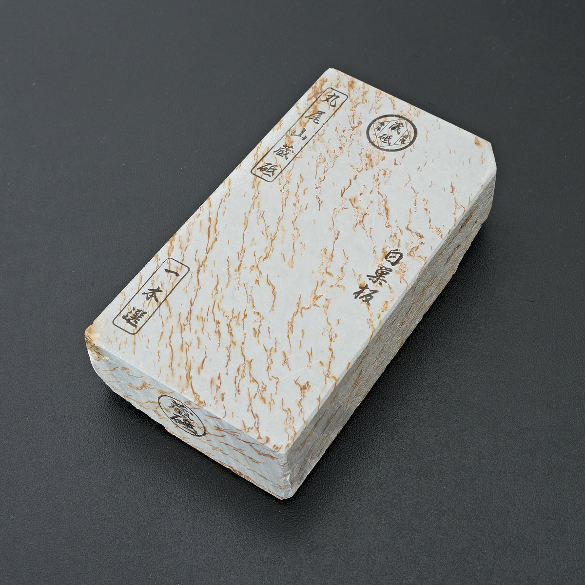 Maruoyama Shiro Suita No.06
