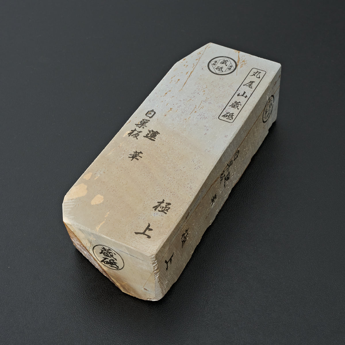 Maruoyama Shiro Suita Renge No.12