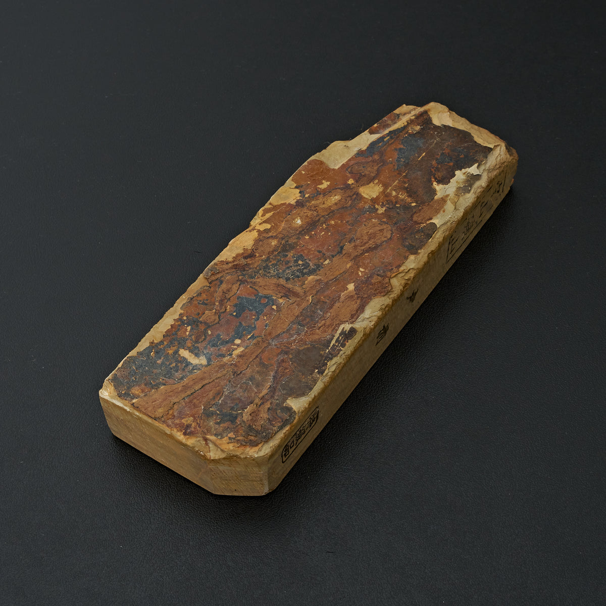 Nakayama Tomae No.23