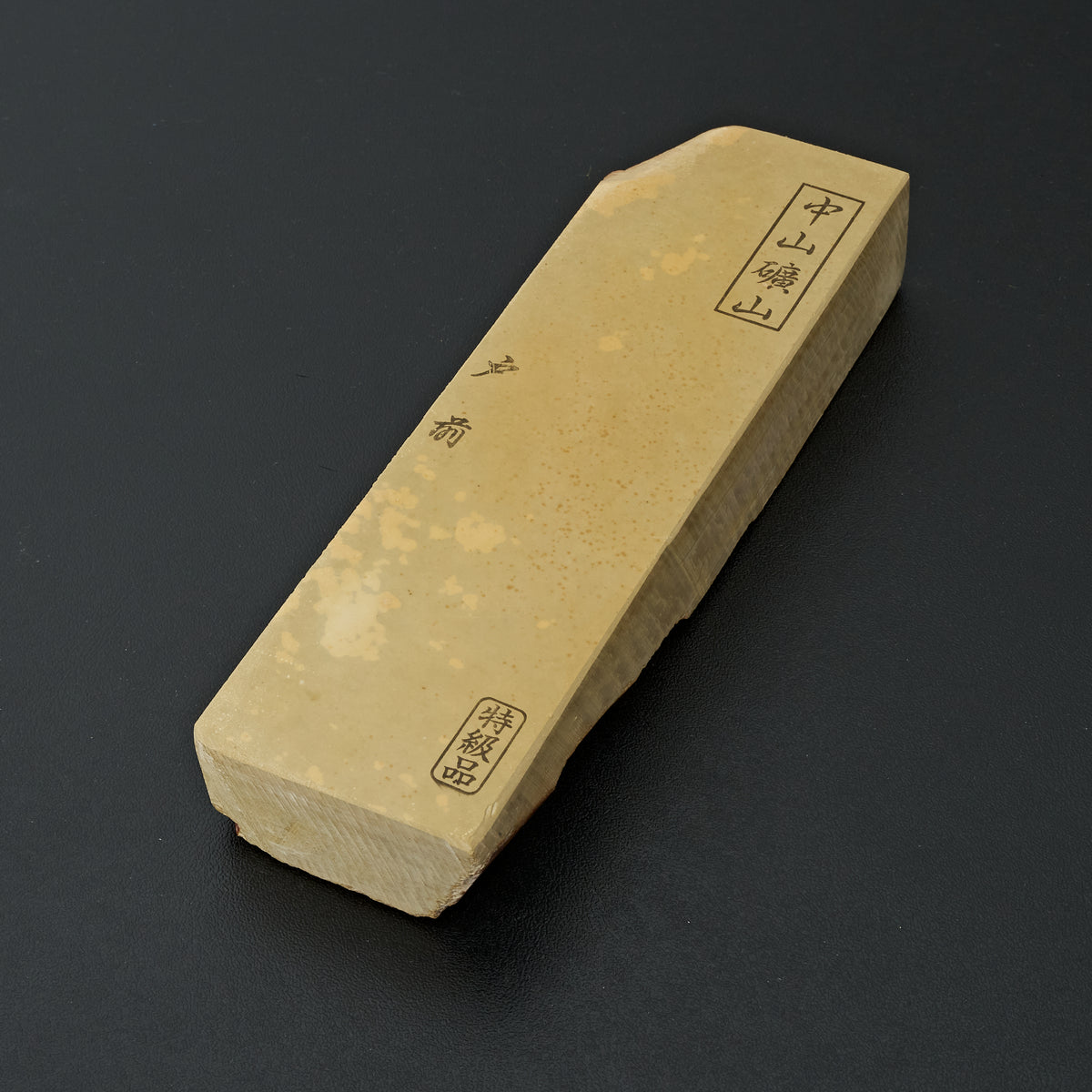 Nakayama Tomae No.24