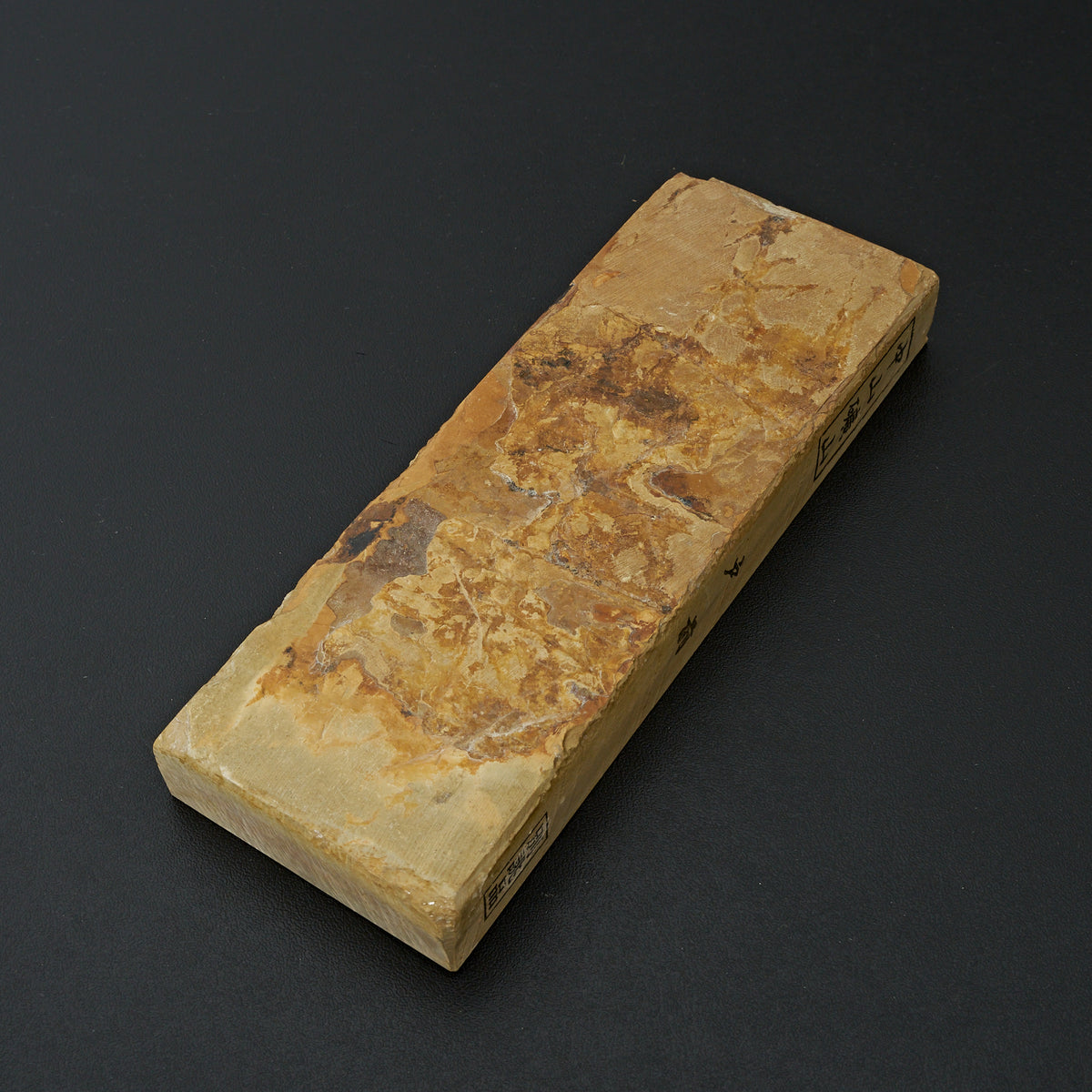 Nakayama Tomae No.29