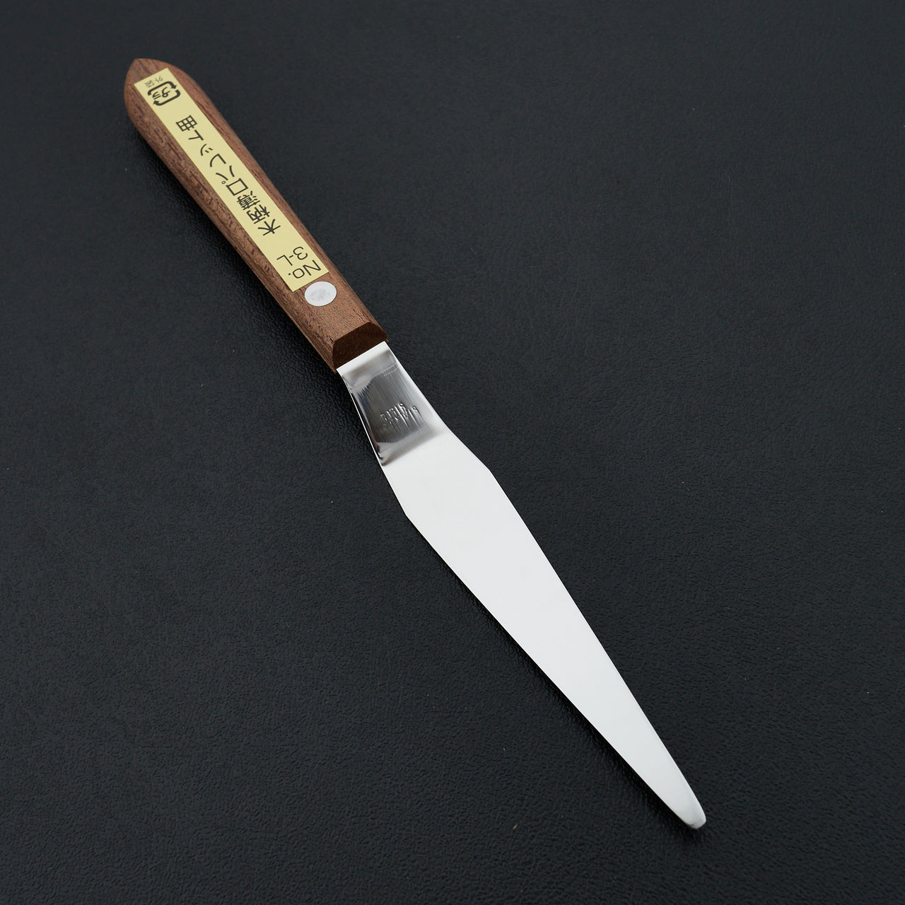 Spatula Japanese Offset Pointed 4"