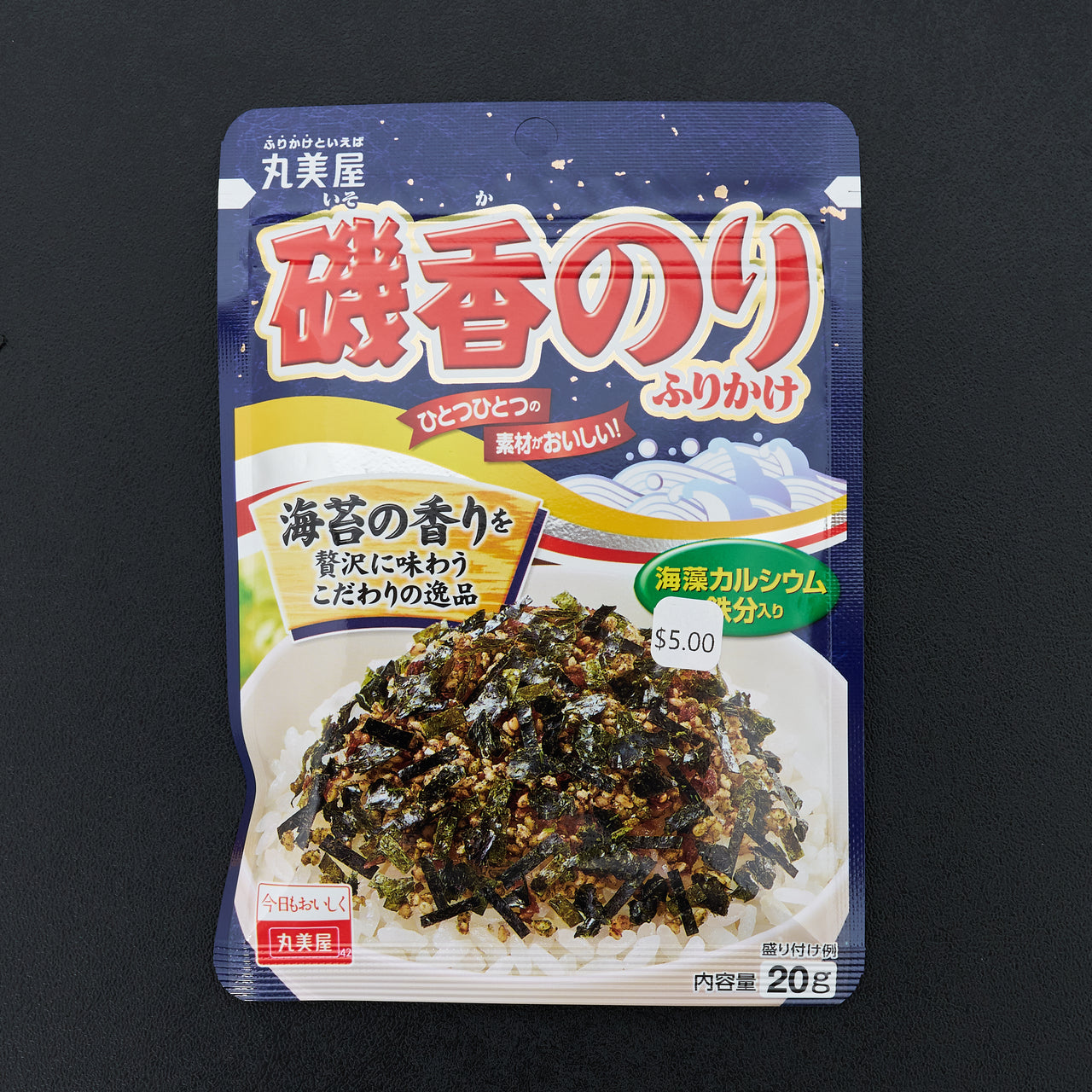 Marumiya Furikake Nori
