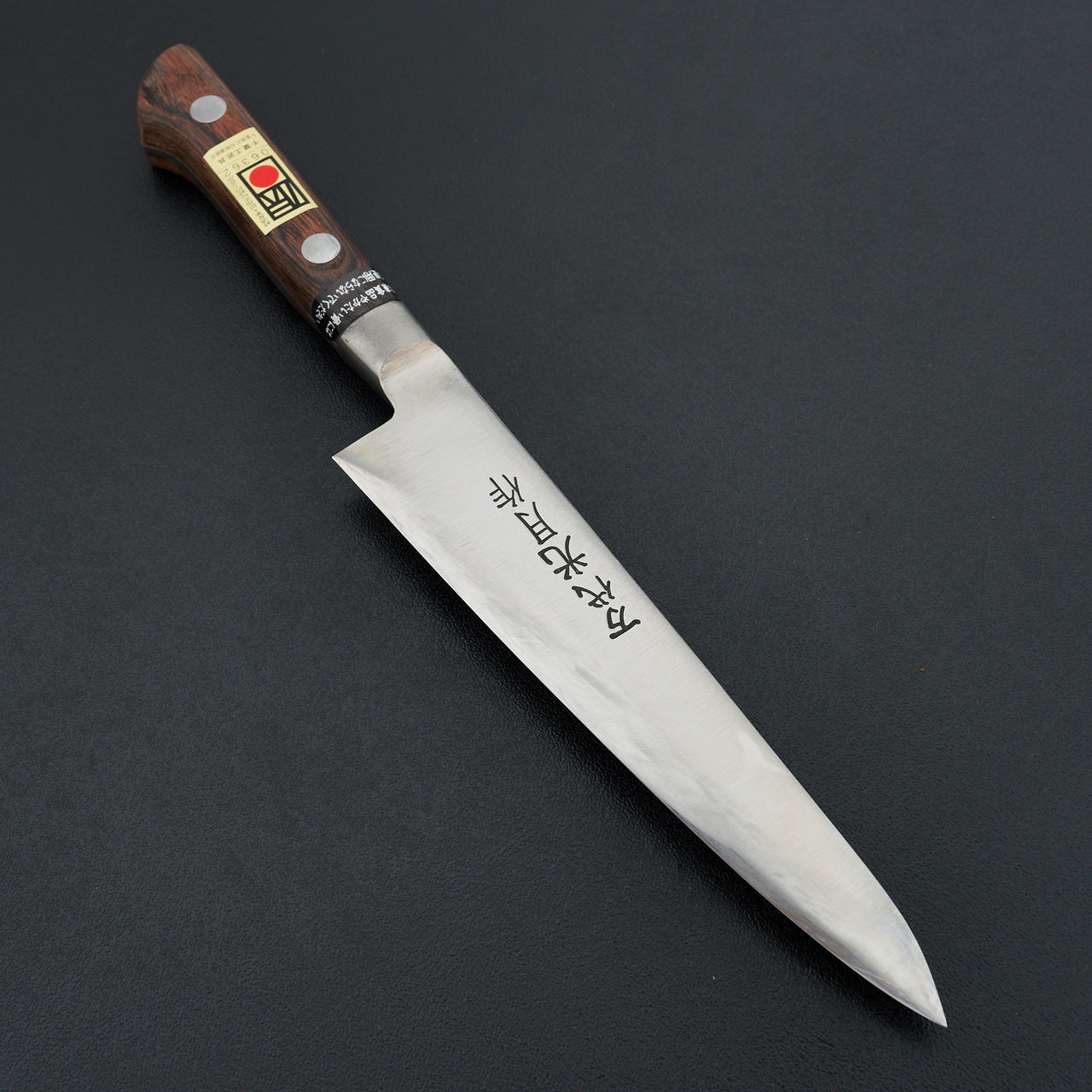 Kogetsu Mandai Stainless Petty 150mm Imitation Mahogany Handle