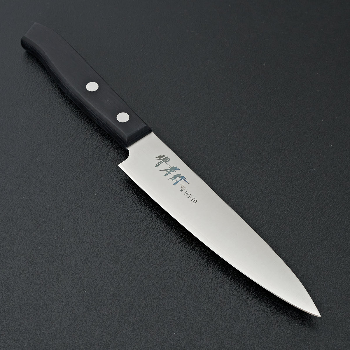 Sakai Takayuki Sumire VG10 Petty 130mm