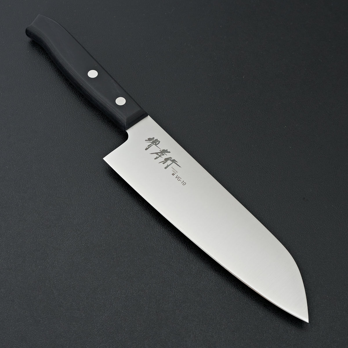 Sakai Takayuki Sumire VG10 Santoku 165mm