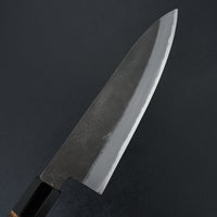 Hinoura Ajikataya Stainless Clad White #2 Nashiji Gyuto 210mm