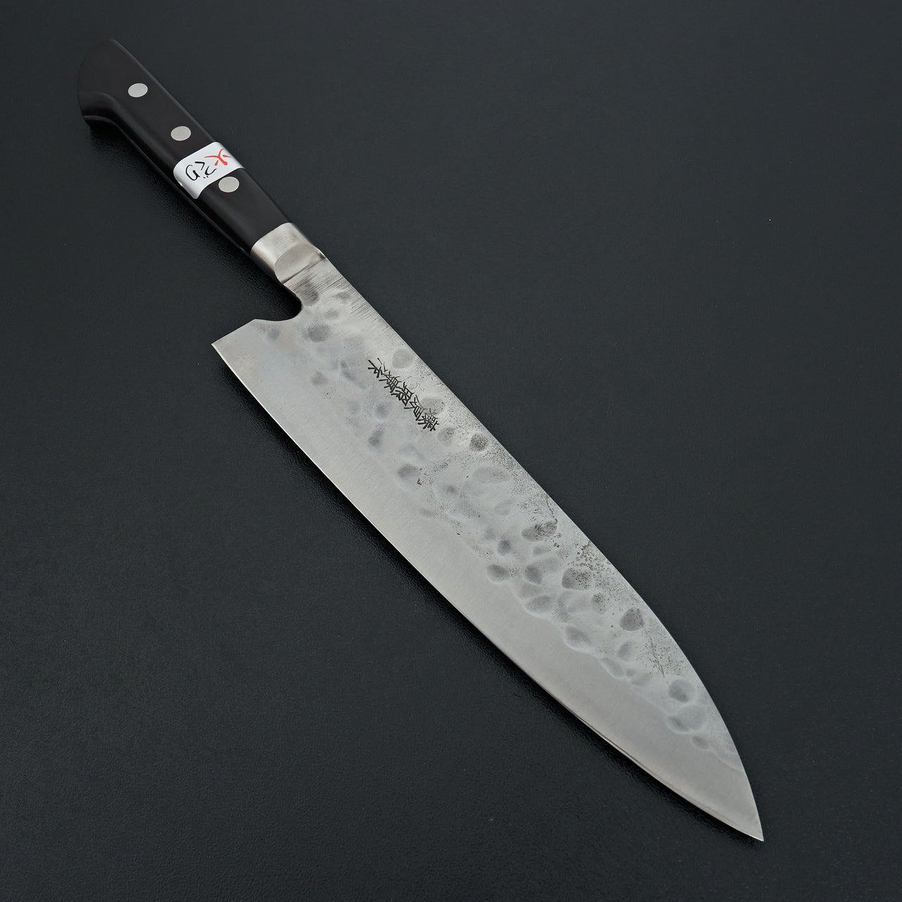 Fujiwara Teruyasu Maboroshi Gyuto 210mm