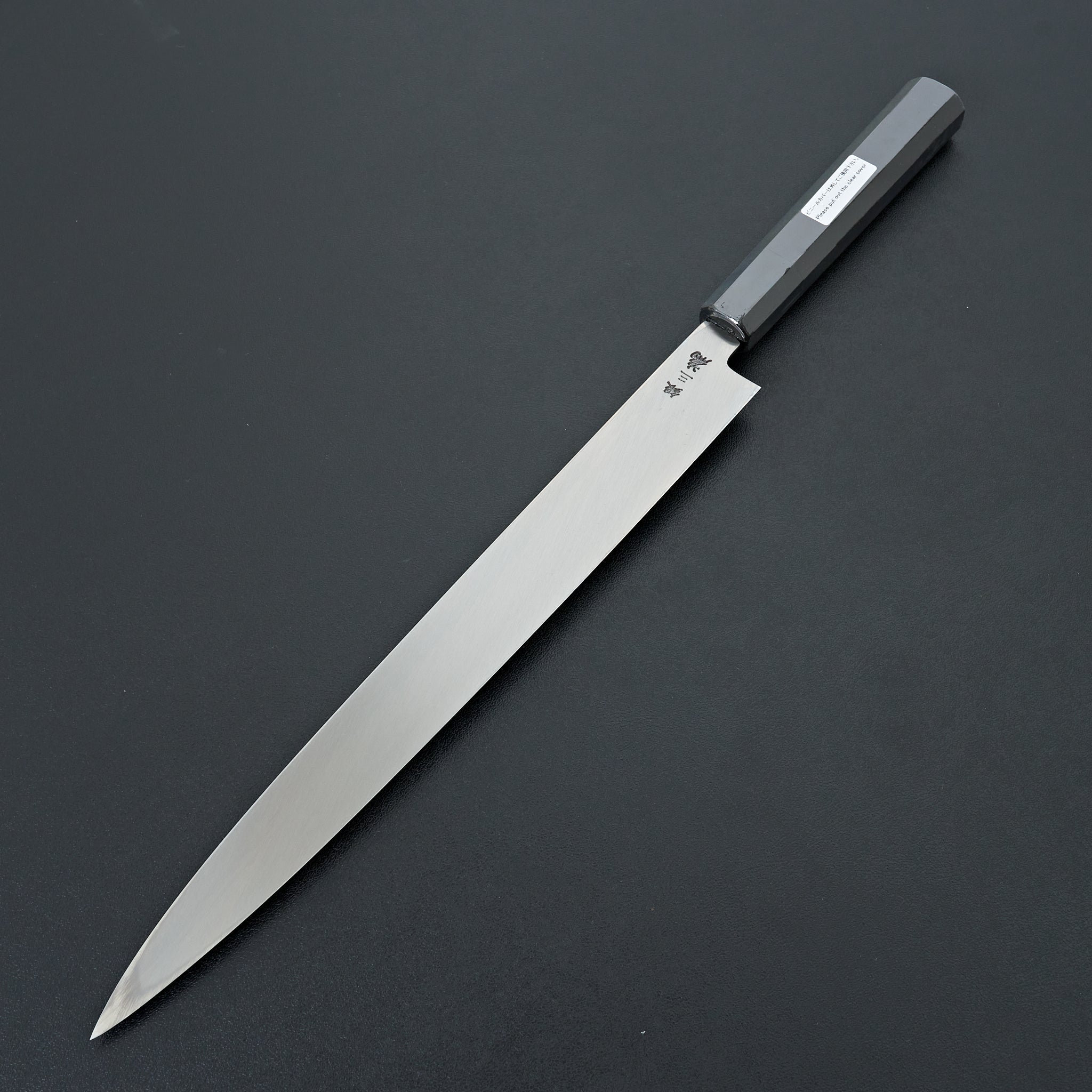 Sakai Takayuki Ginsan Yanagiba 300mm Ebony