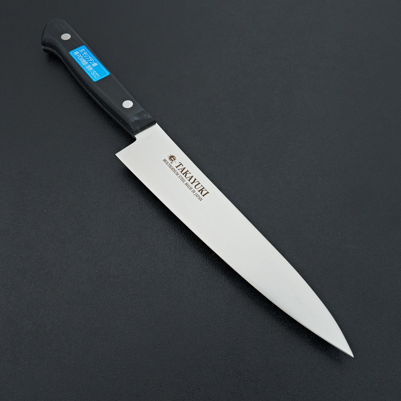 Takayuki Stainless POM Handle 150mm Petty