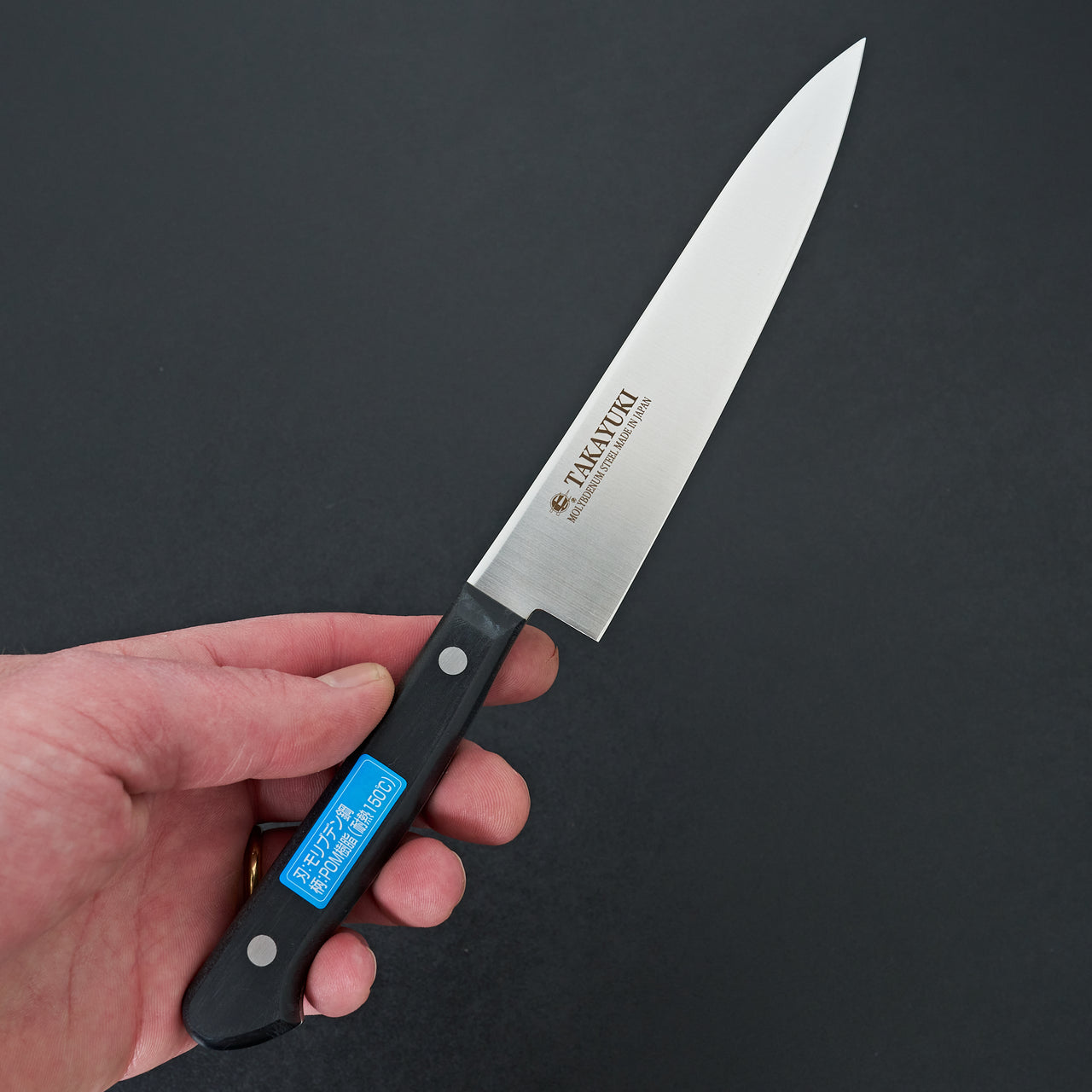Takayuki Stainless POM Handle 150mm Petty