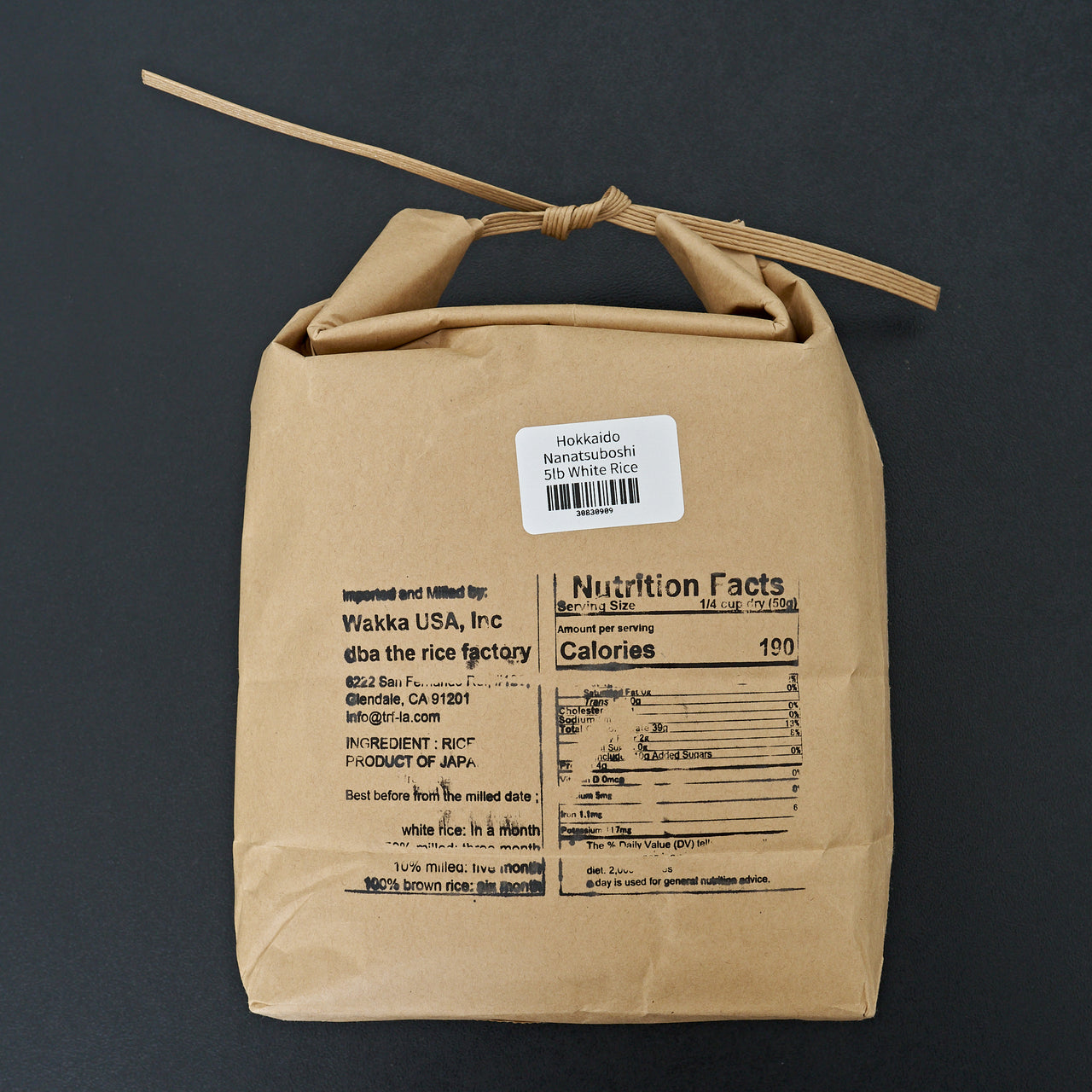 Hokkaido Nanatsuboshi 5lb White Rice