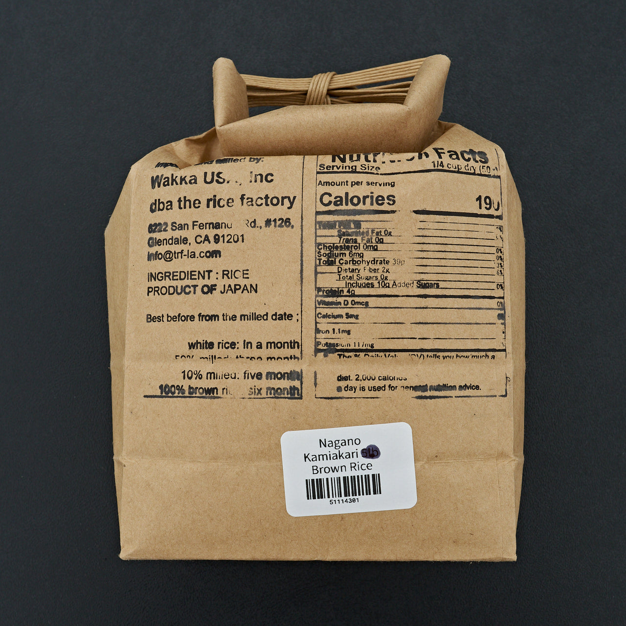 Nagano Kamiakari 2lb Brown Rice