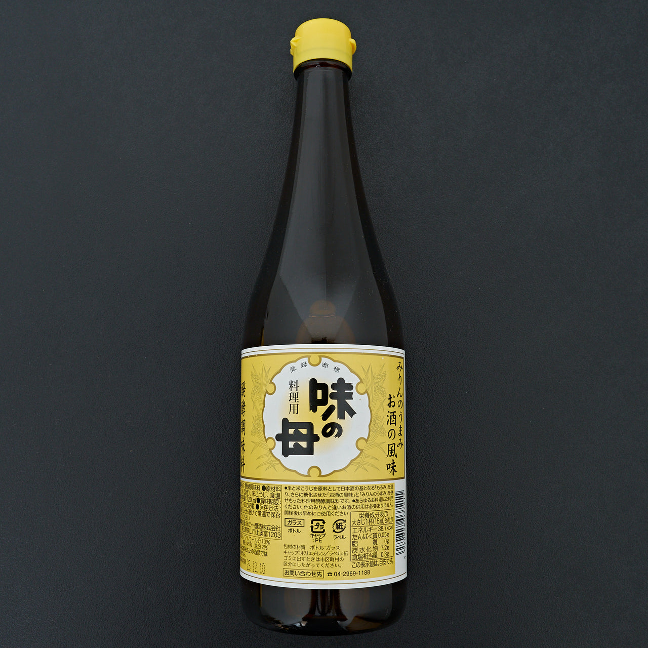 Soken Sweet Mirin 720ml