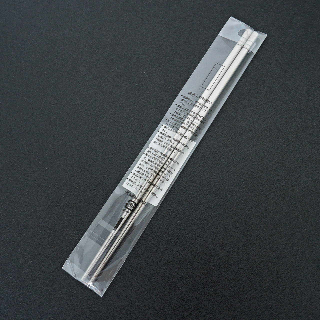 Tanakahashi Chopsticks Stainless 23cm
