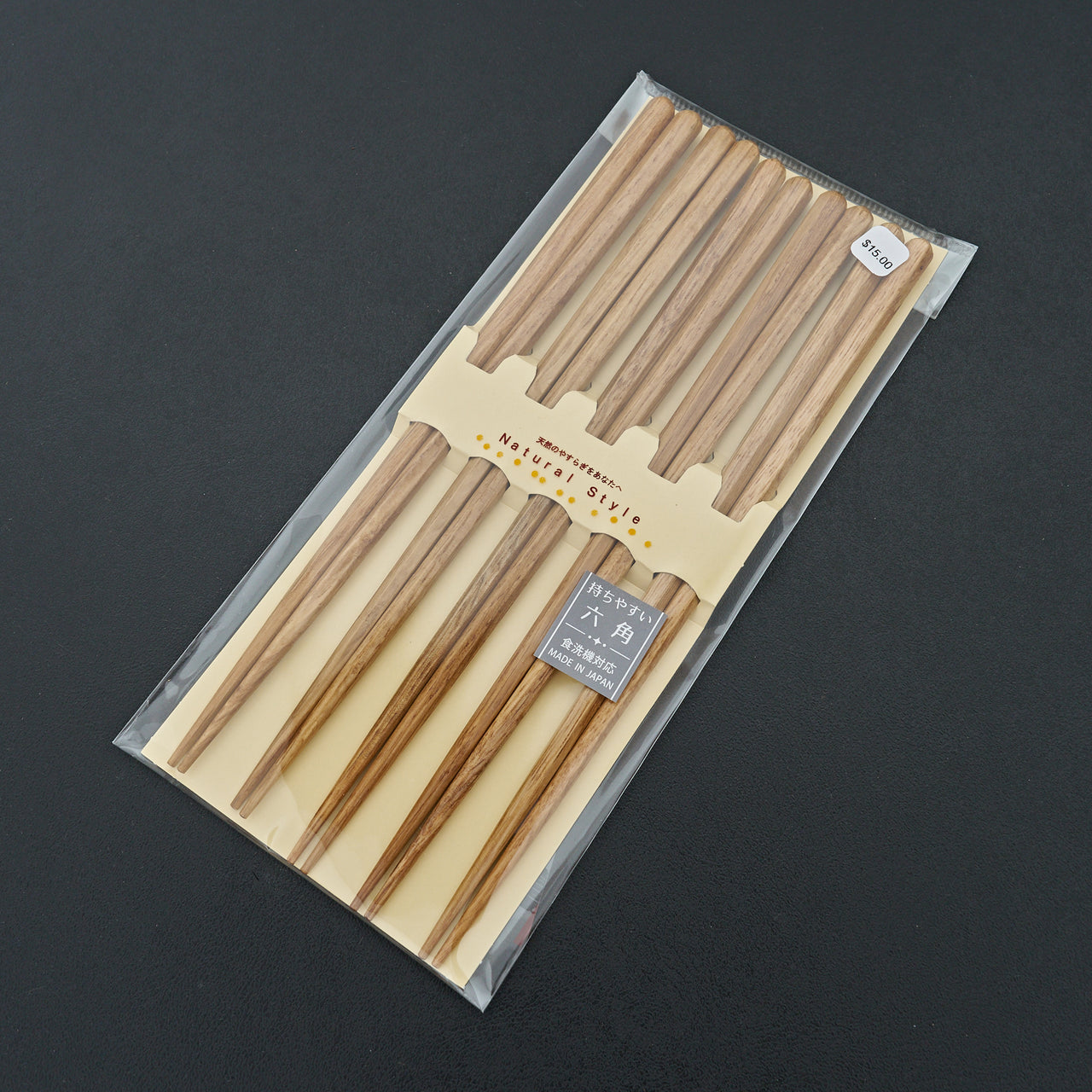 Tanakahashi Chopsticks Set Natural