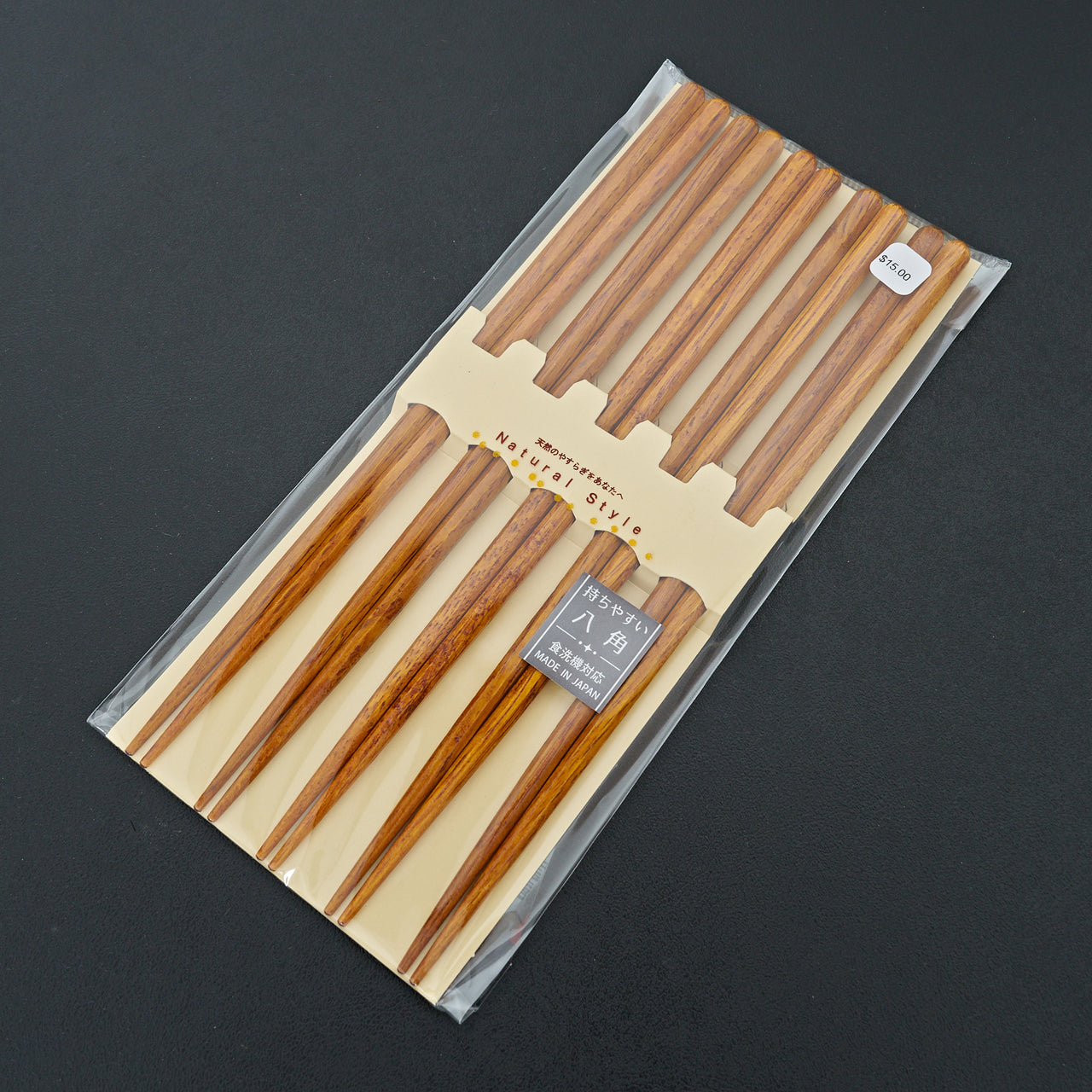 Tanakahashi Chopsticks Set Sugi