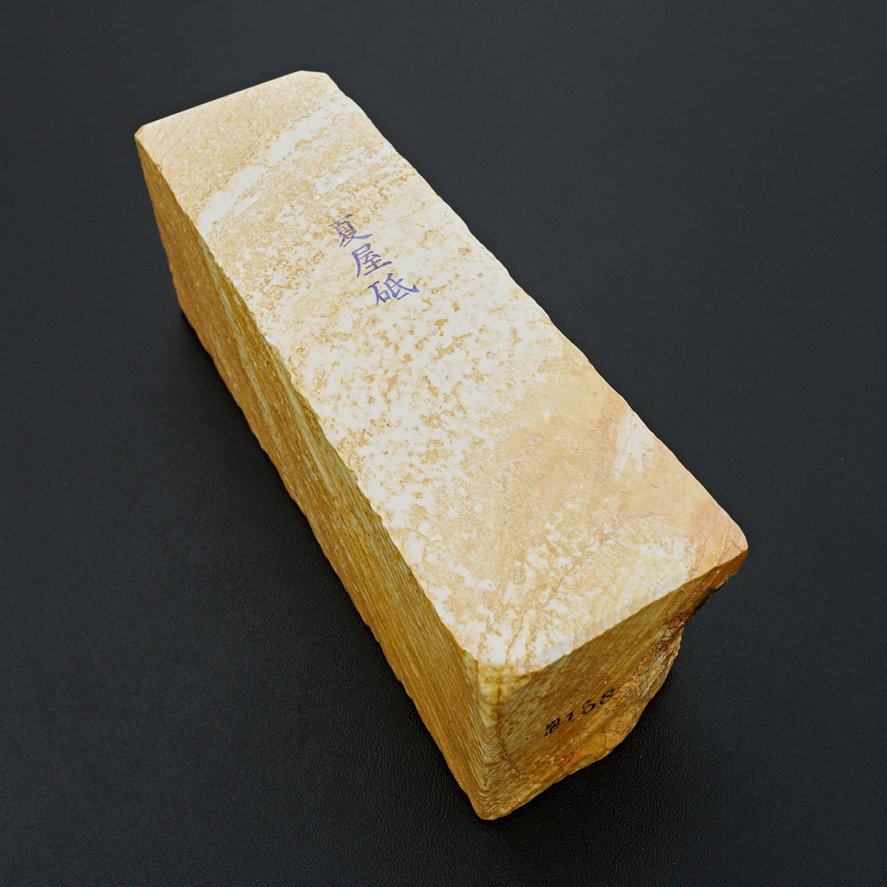 Morihei Natsuya Natural Stone (No.158)