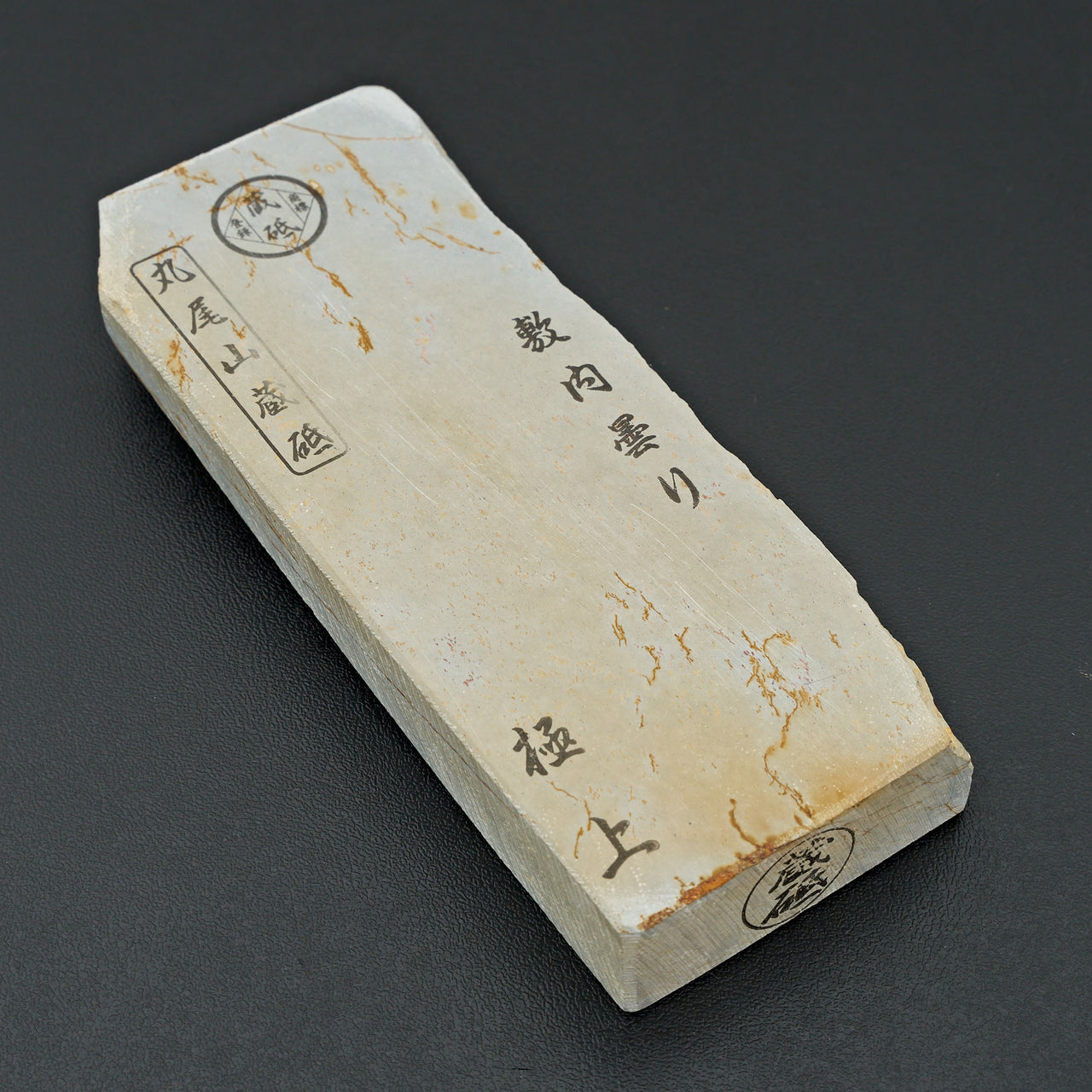 Maruoyama Shikiuchigumori Natural Stone No. 01