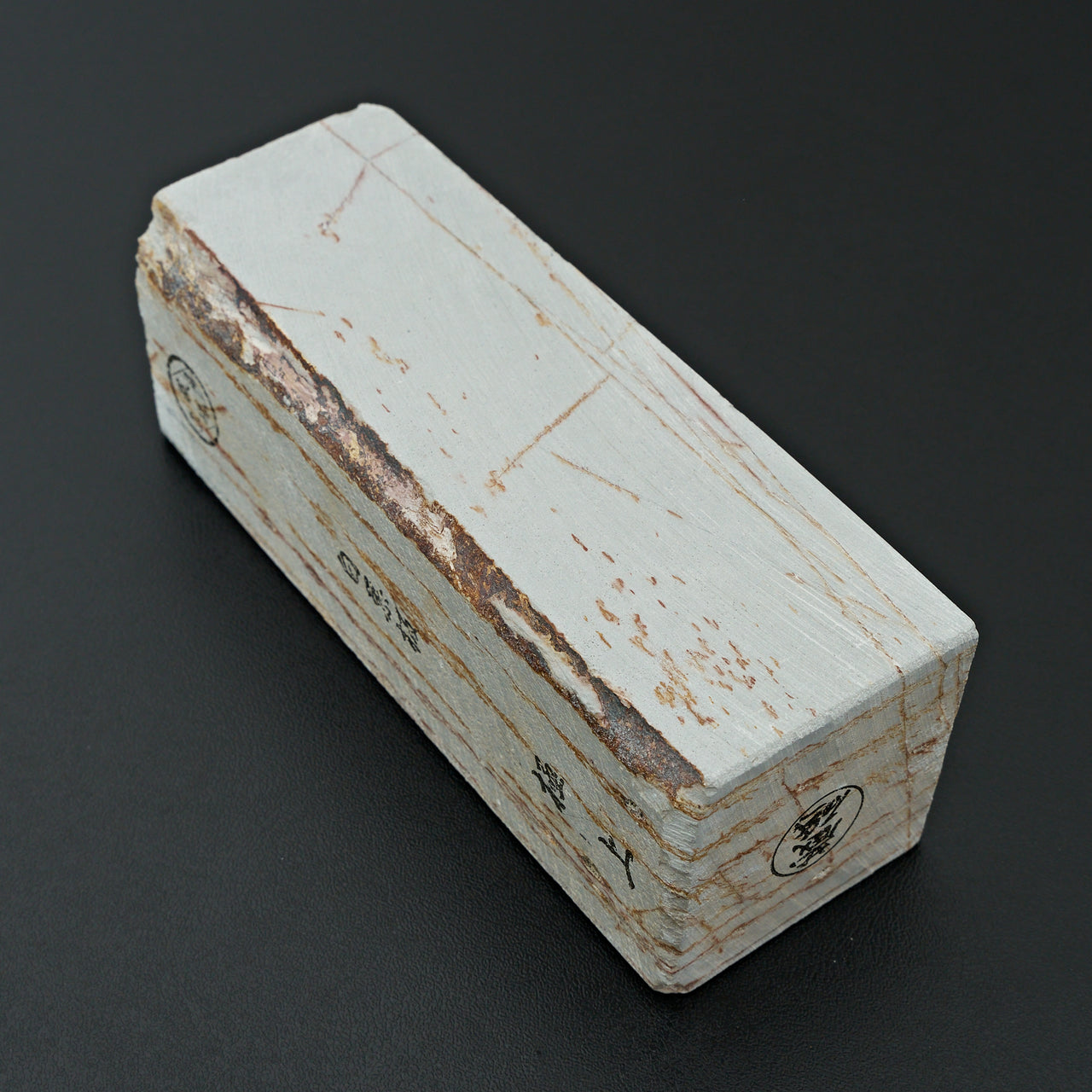 Maruoyama Shiro Suita Natural Stone No. 06
