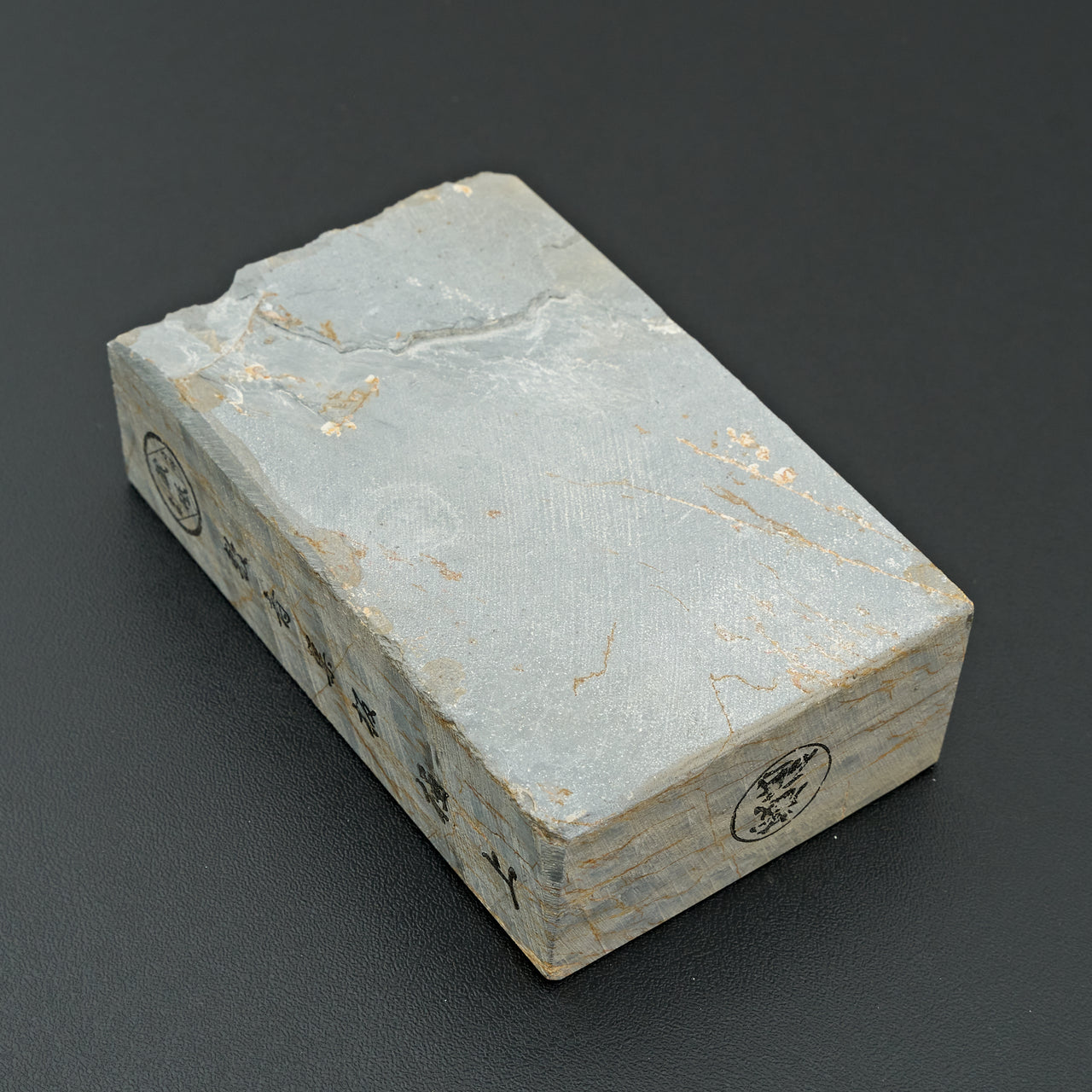 Maruoyama Shiki Aosuita Natural Stone No. 08