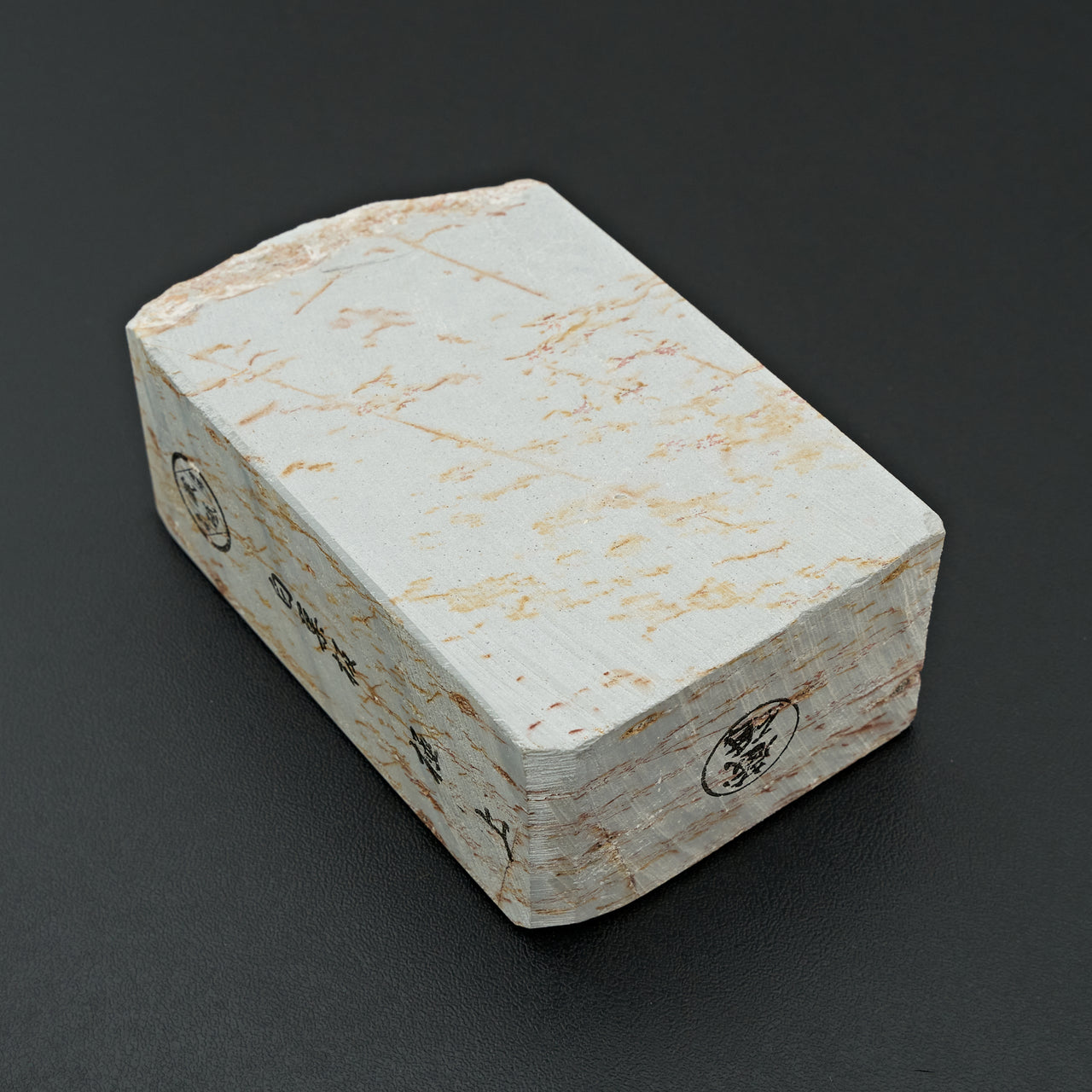 Maruoyama Shiro Suita Natural Stone No. 09