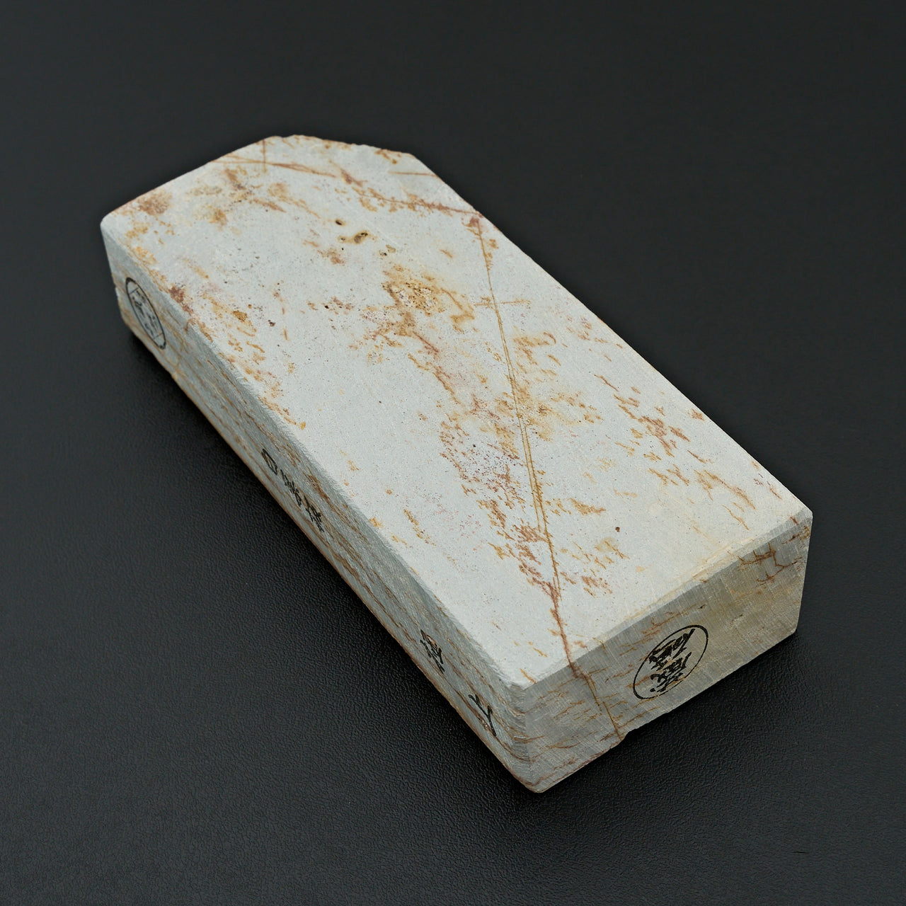 Maruoyama Shiro Suita Natural Stone No. 10