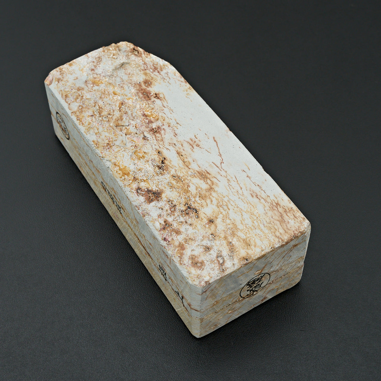 Maruoyama Shiro Suita Natural Stone No. 12