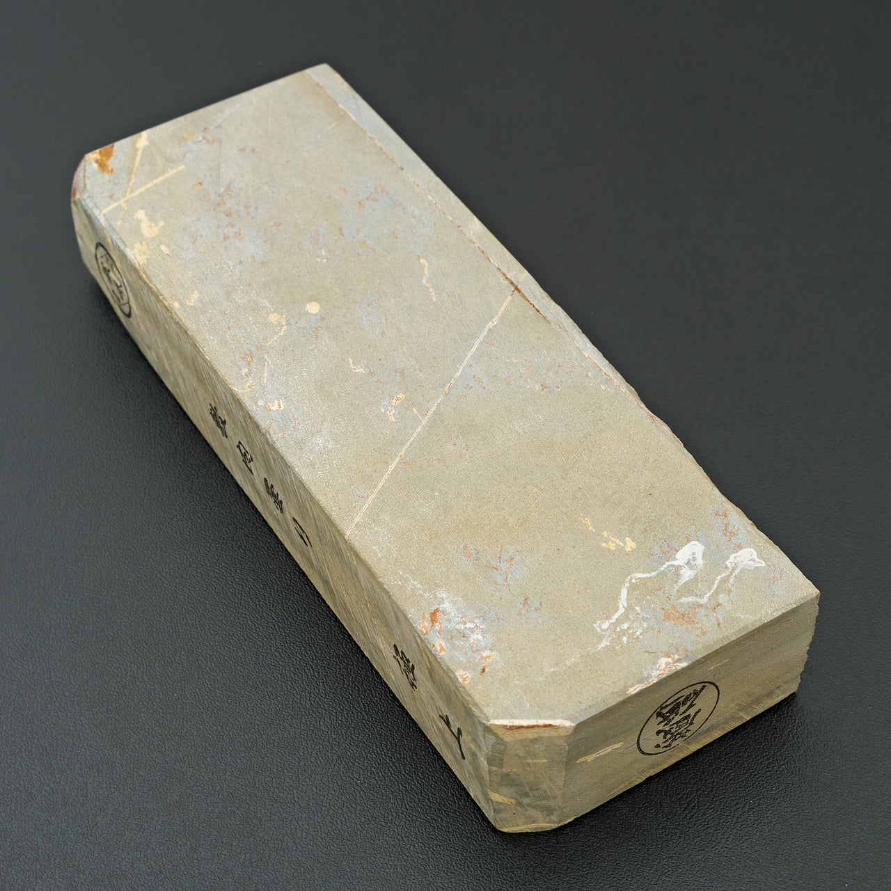 Maruoyama Shikiuchigumori Natural Stone No. 13