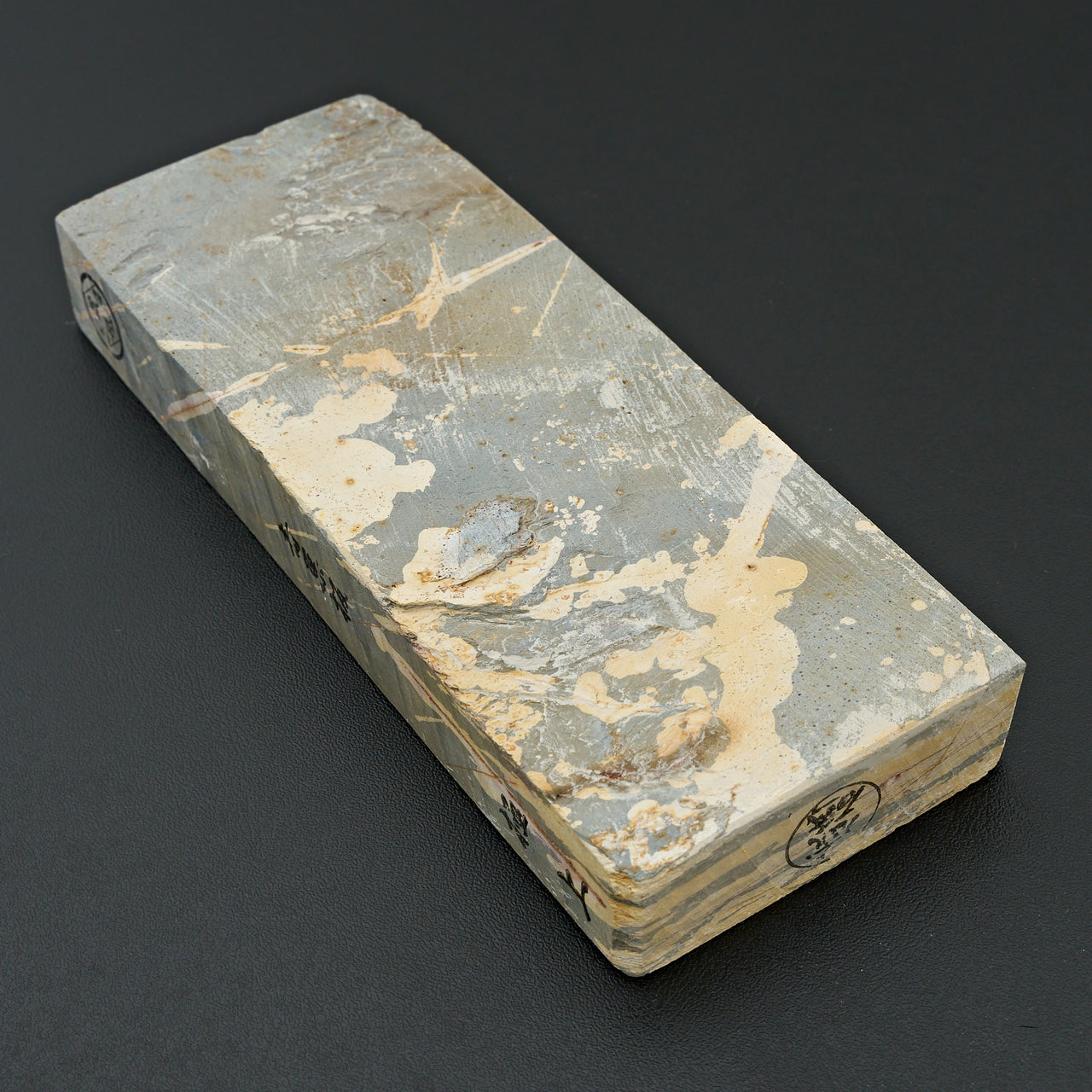 Maruoyama Aosuita Natural Stone No. 14