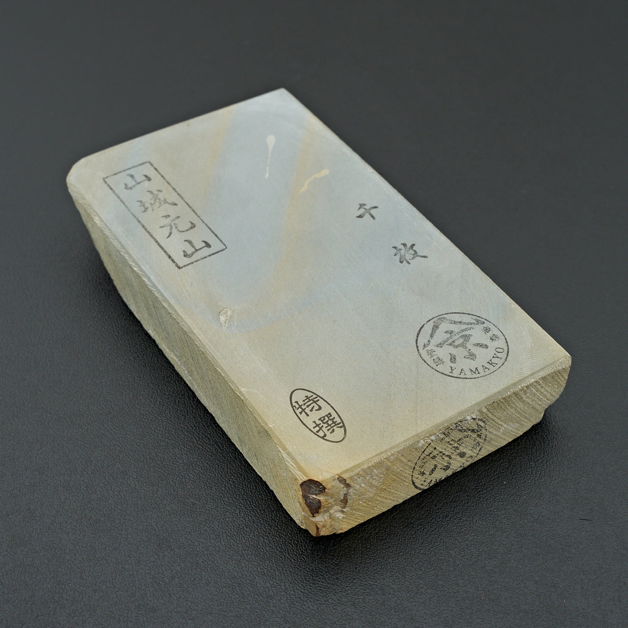 Yamashiro Senmai Natural Stone No. 16