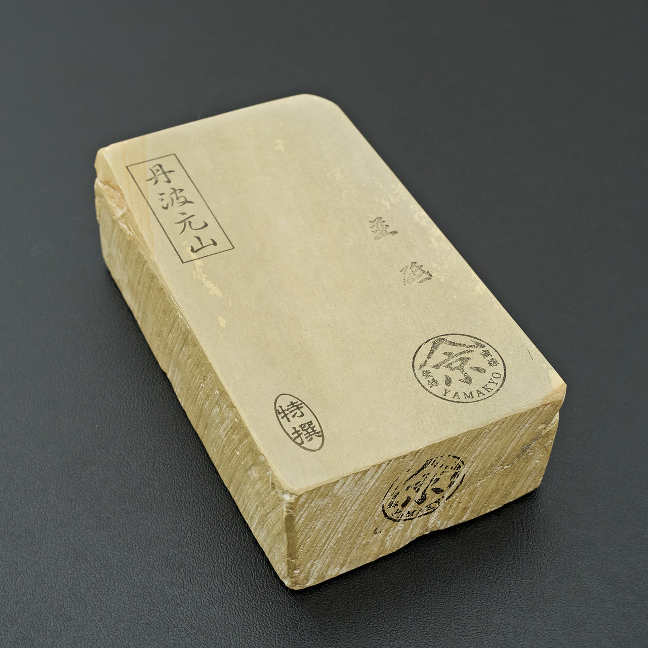 Tanba Namito Natural Stone No. 18