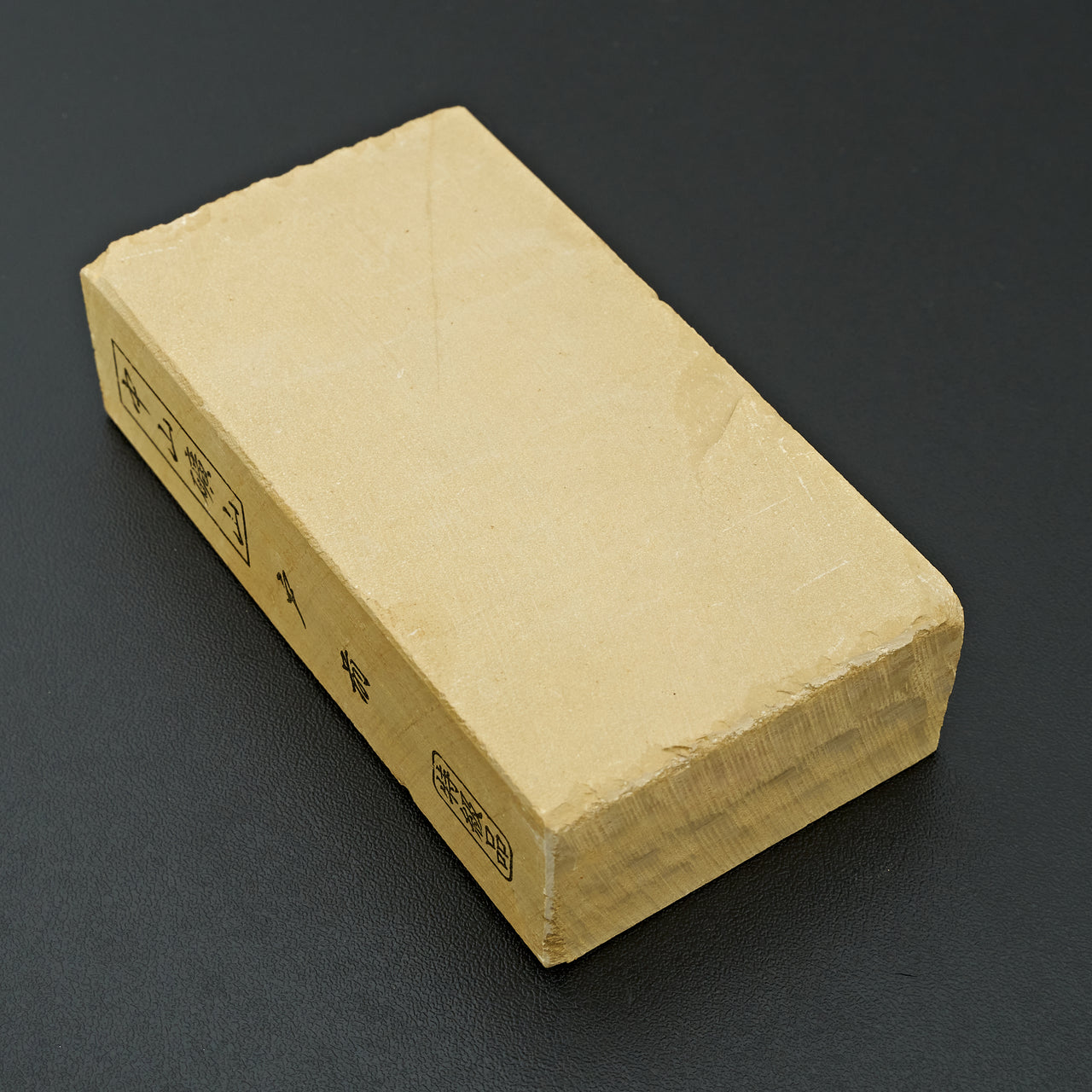 Nakayama Tomae Natural Stone No. 19