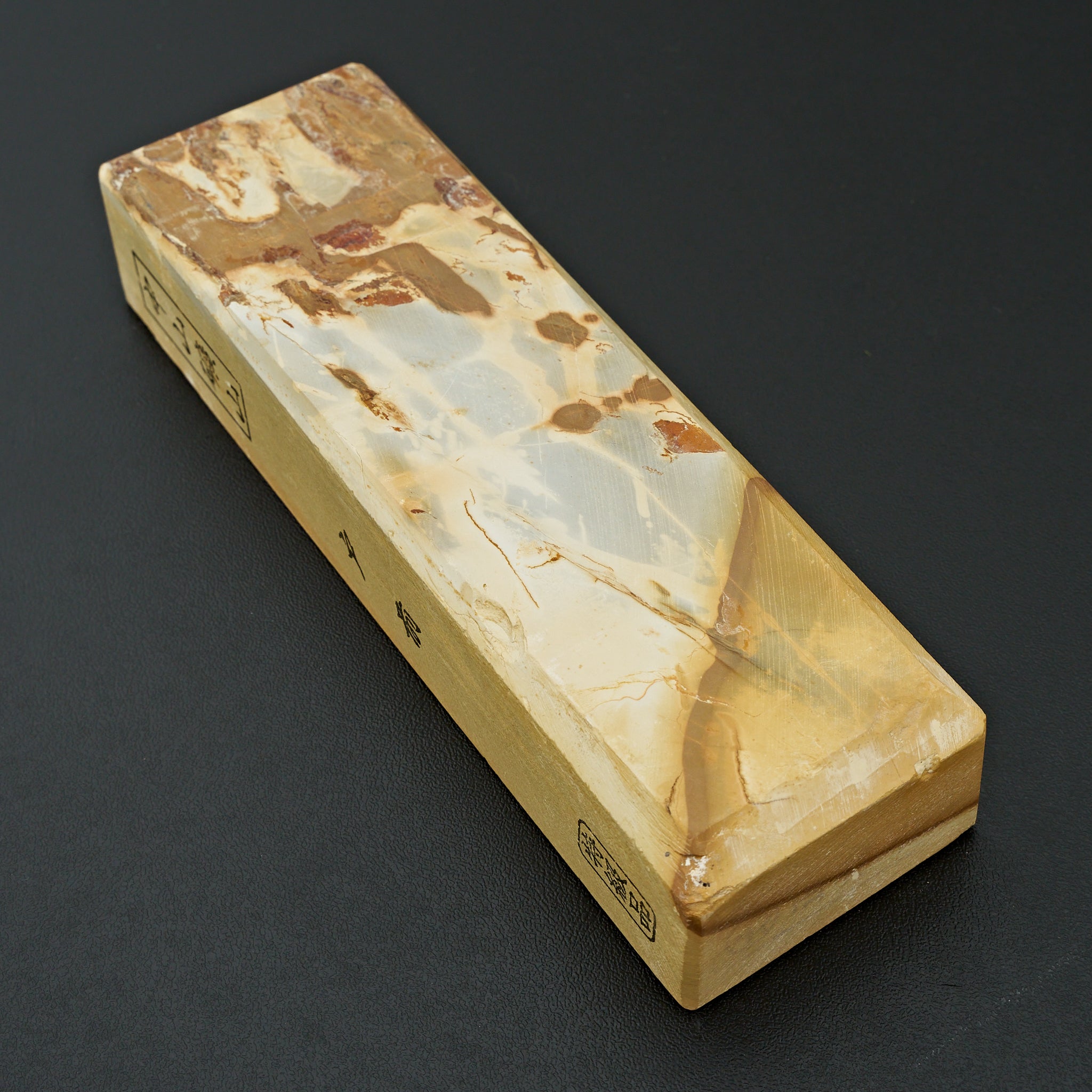 natural stones