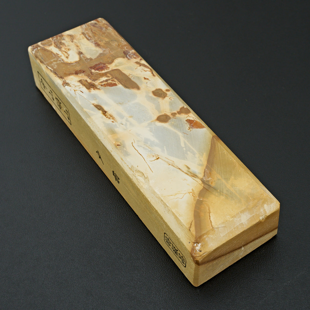 Nakayama Tomae Natural Stone No. 21