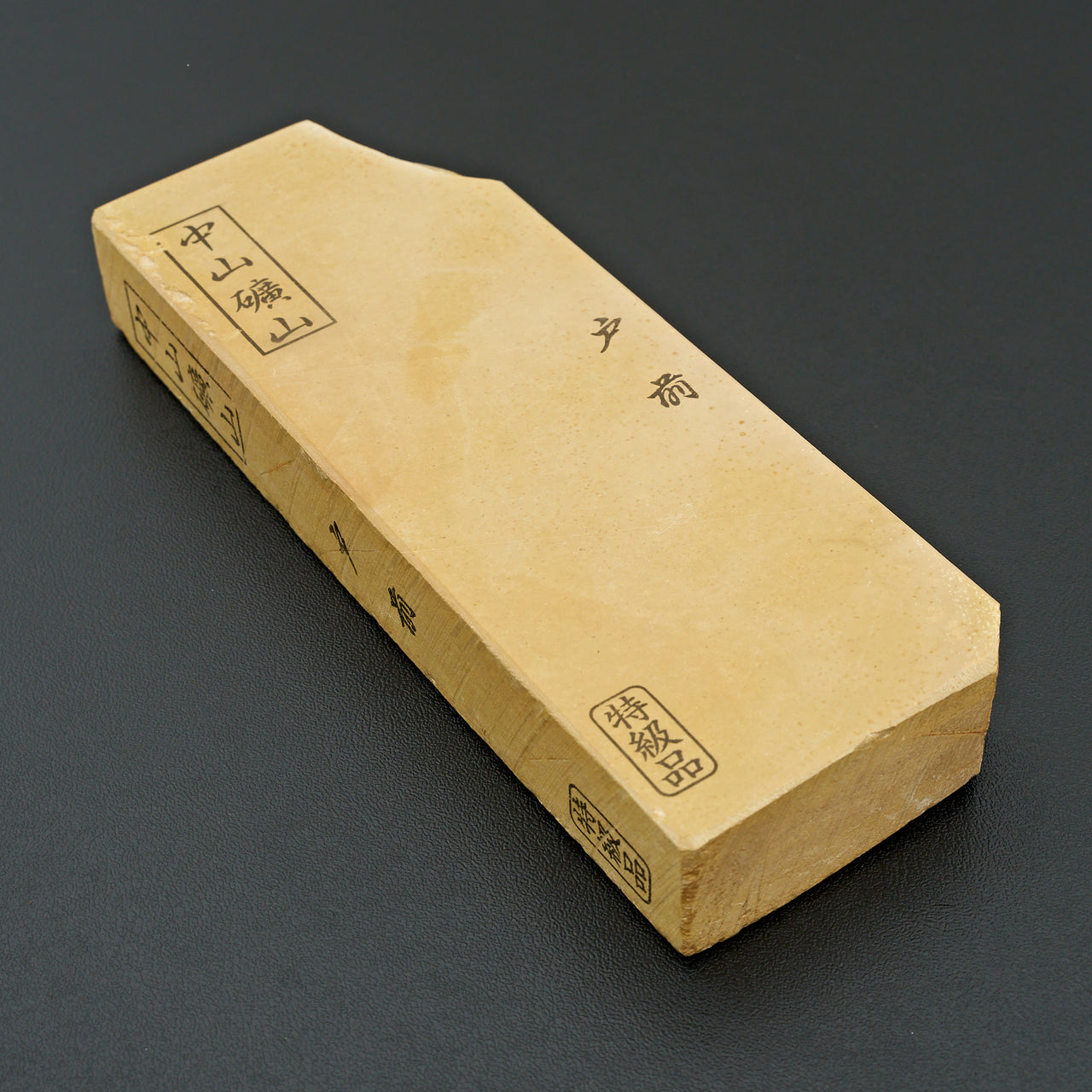 Nakayama Tomae Natural Stone No. 22