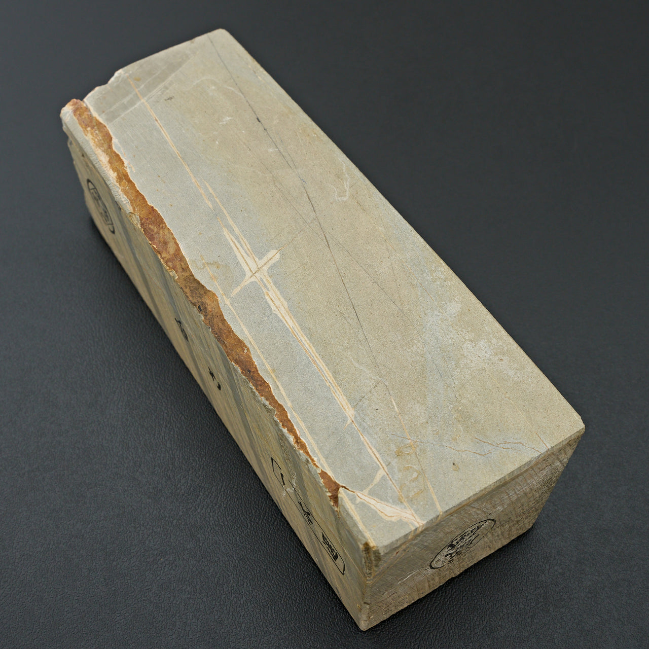 Maruoyama Aisa Natural Stone No. 05
