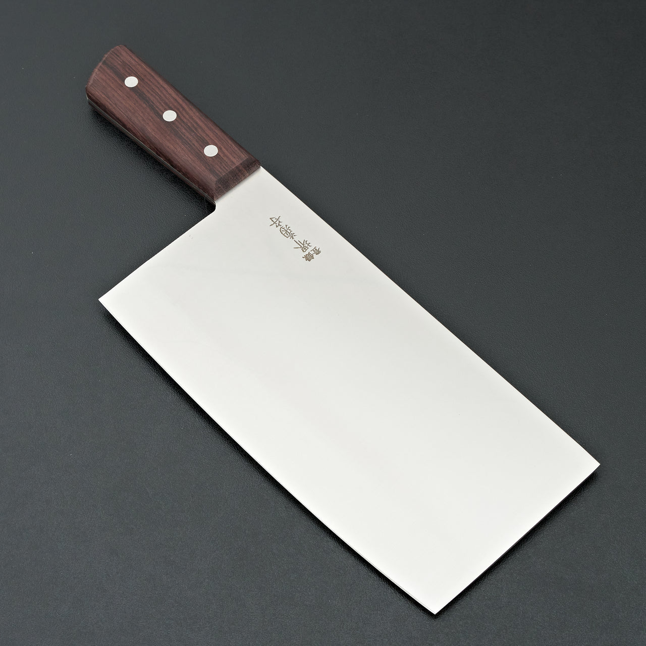 Sakai Kikumori SKK Stainless Chinese Cleaver 225mm